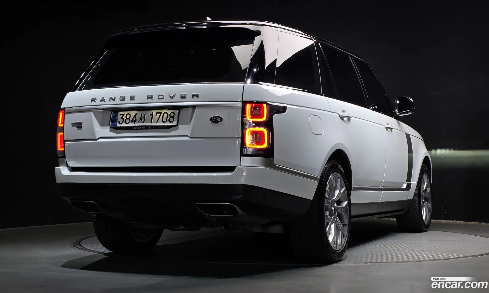 Land Rover Range Rover 2021 SALGA3BE3MA425369 — 6