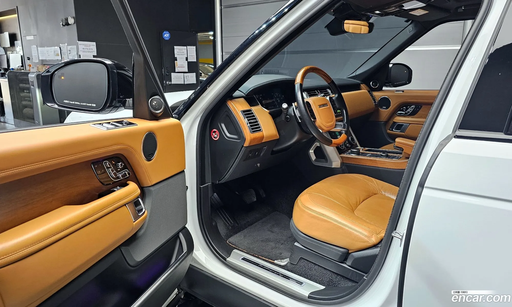 Land Rover Range Rover 2021 SALGA3BE3MA425369 — 8