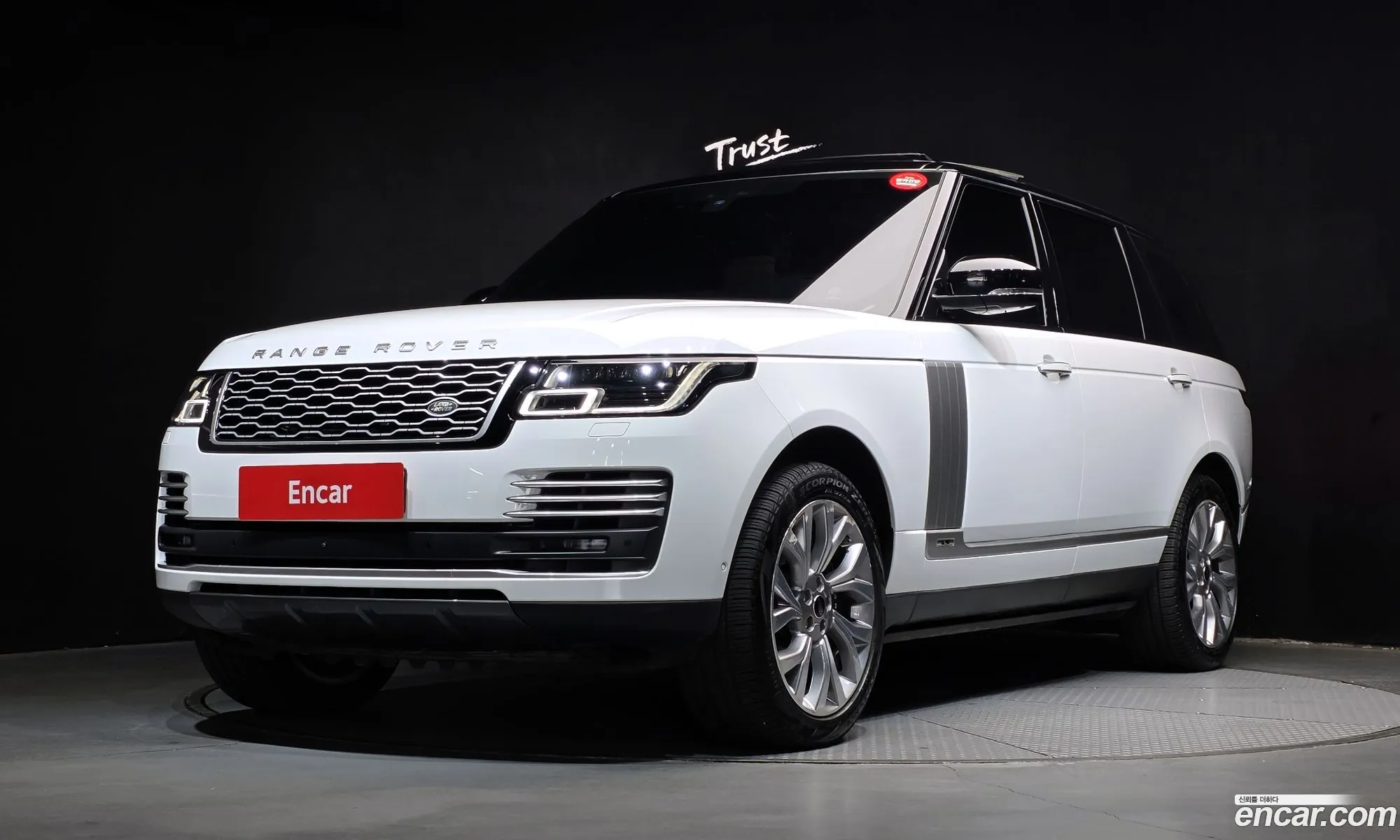 Land Rover Range Rover 2021 SALGA3BE3MA425369 — 5