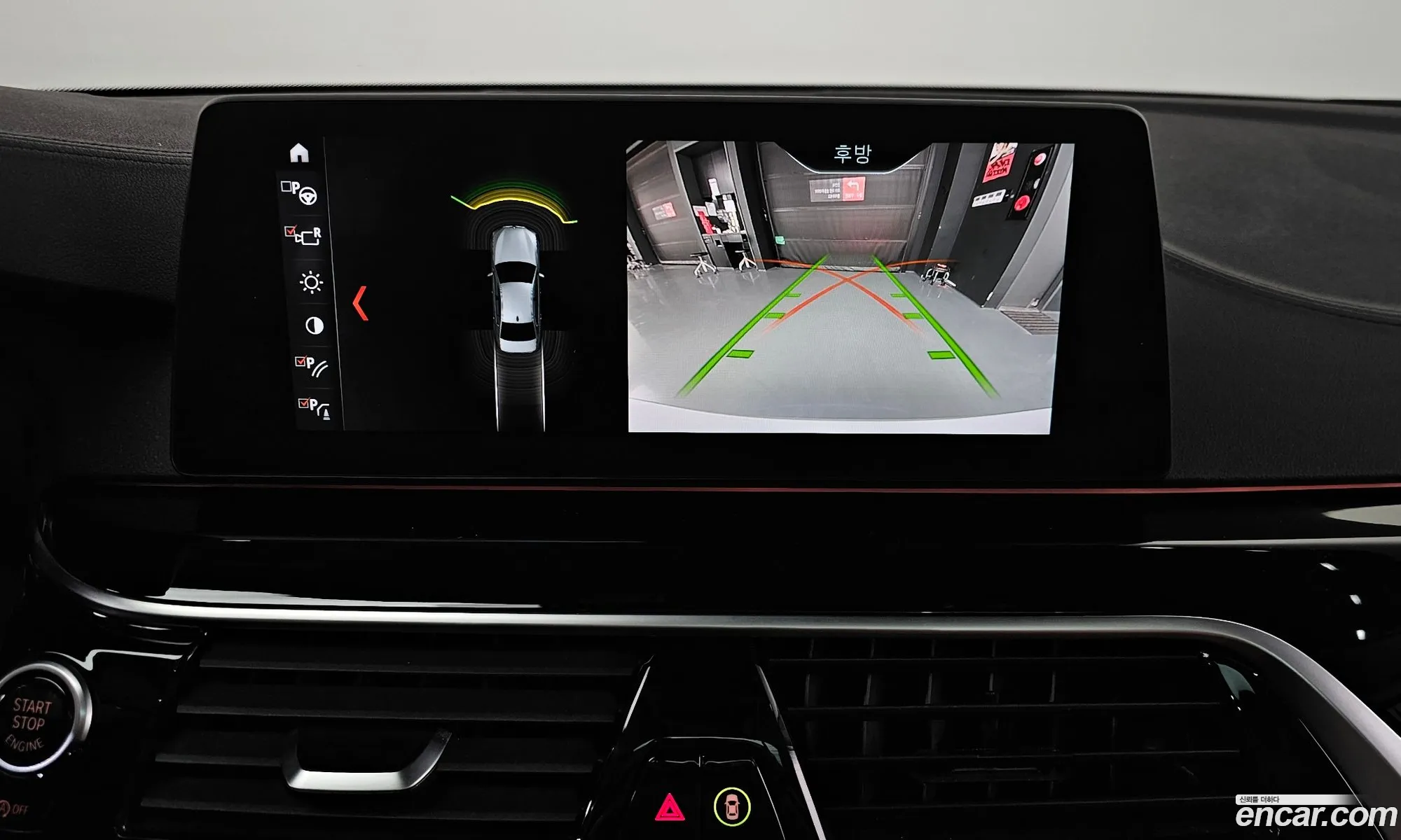 BMW 5 Series 2017 WBAJC3104JG997134 — 9