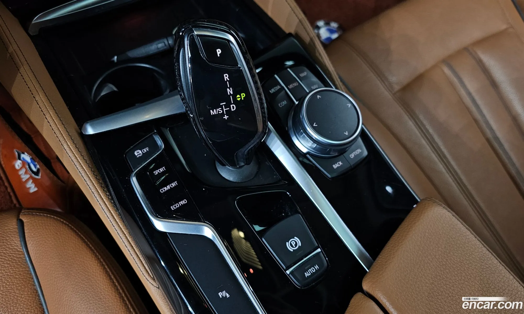 BMW 5 Series 2017 WBAJC3104JG997134 — 14