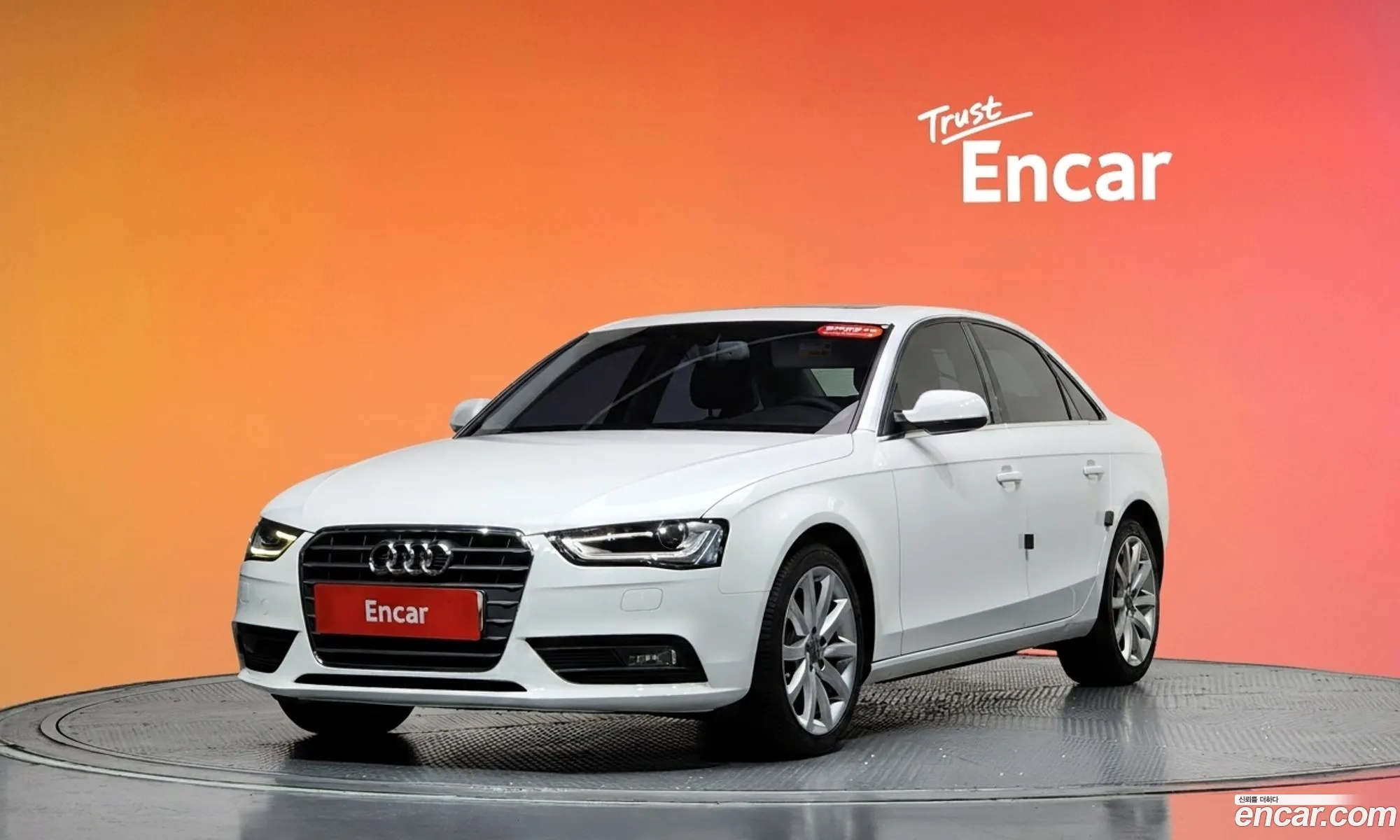 Audi A4 2015 — 16