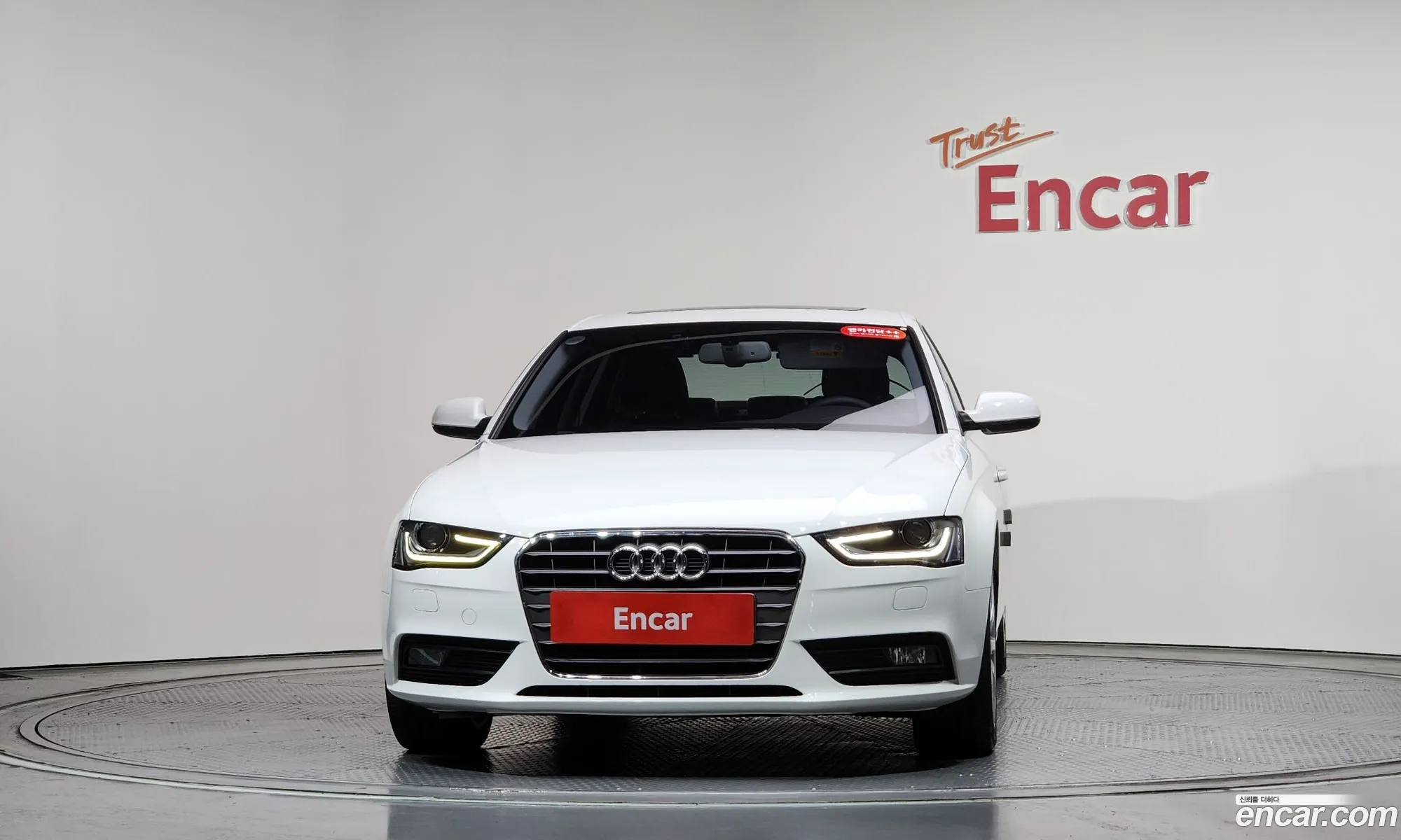 Audi A4 2015 — 3