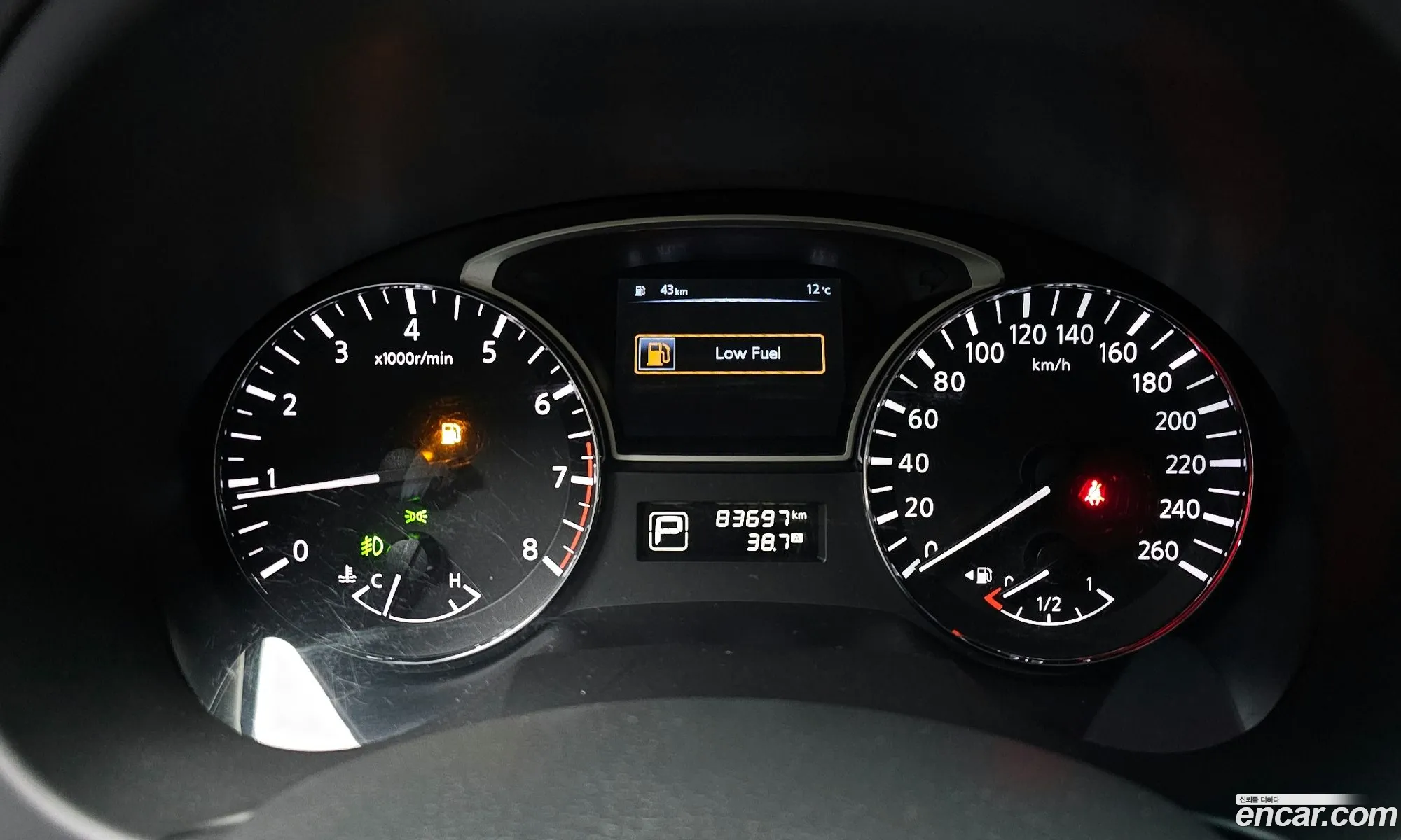 Nissan Altima 2013 — 9