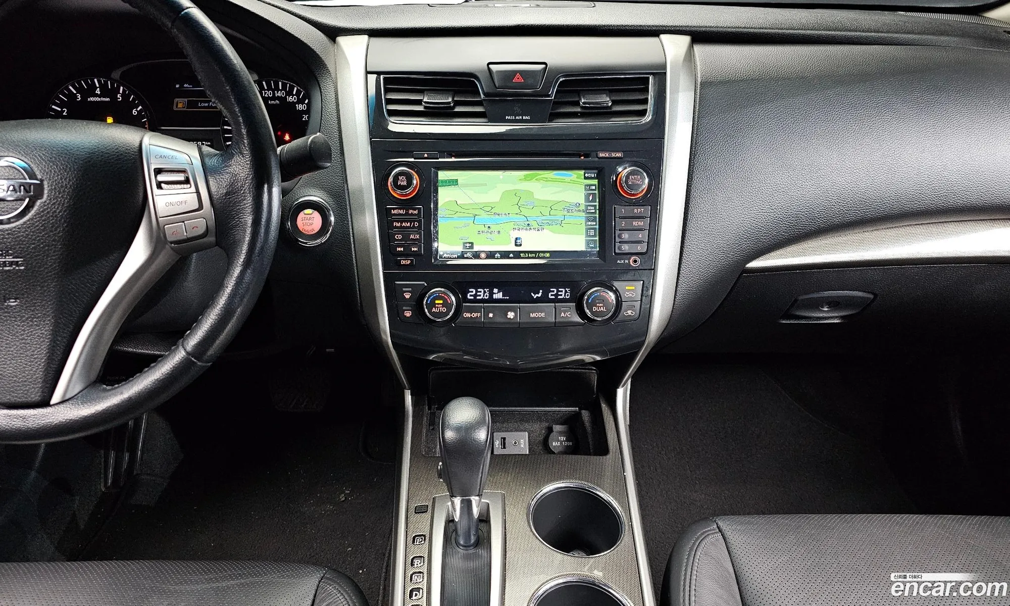 Nissan Altima 2013 — 5
