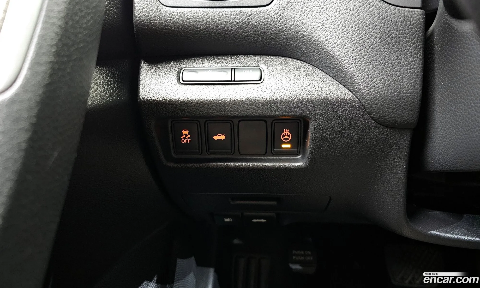 Nissan Altima 2013 — 12
