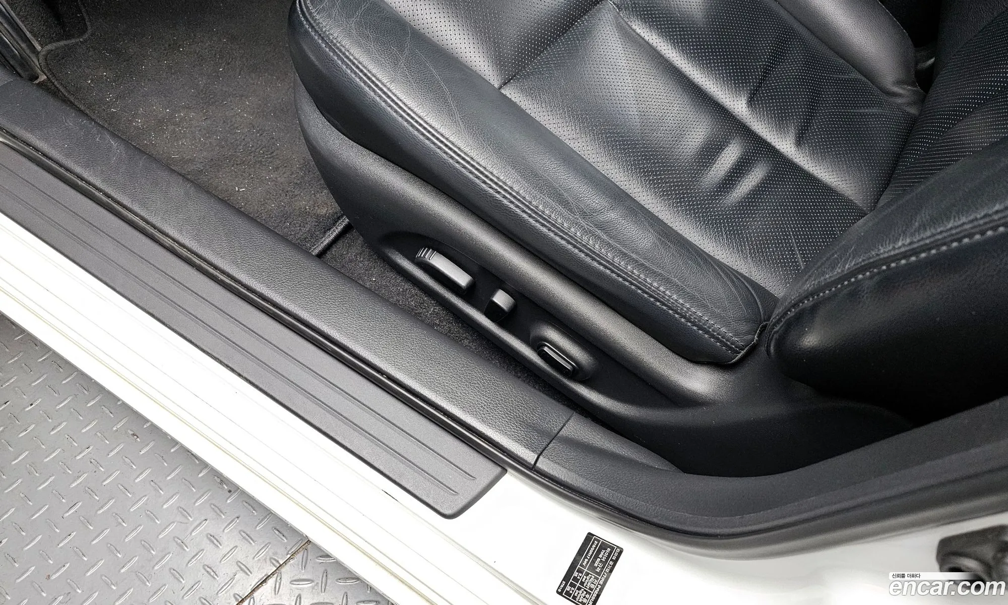 Nissan Altima 2013 — 4
