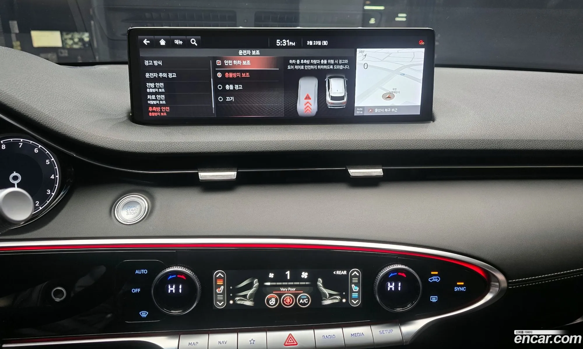 Genesis GV70 2021 — 14