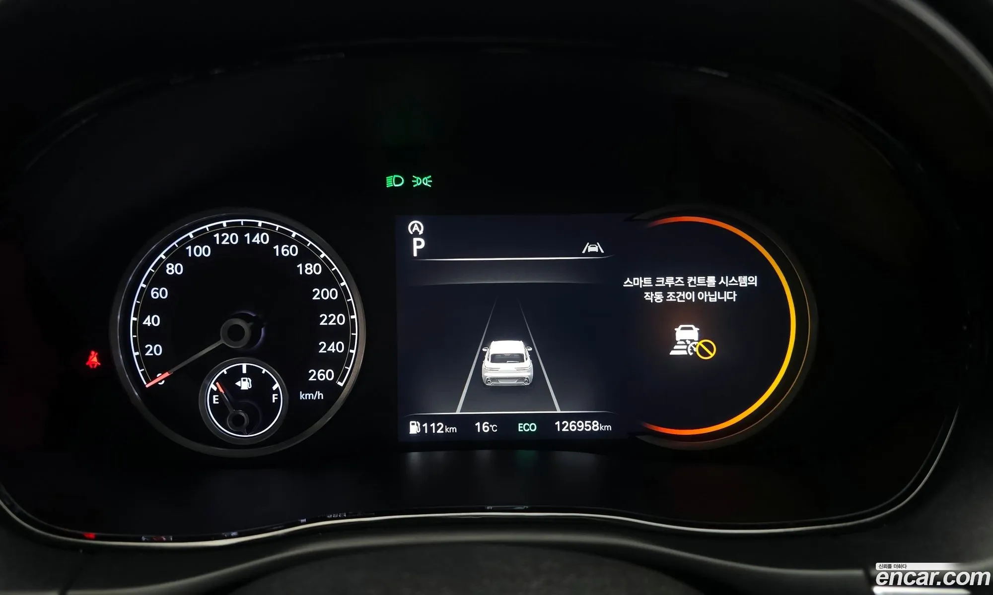 Genesis GV70 2021 — 11