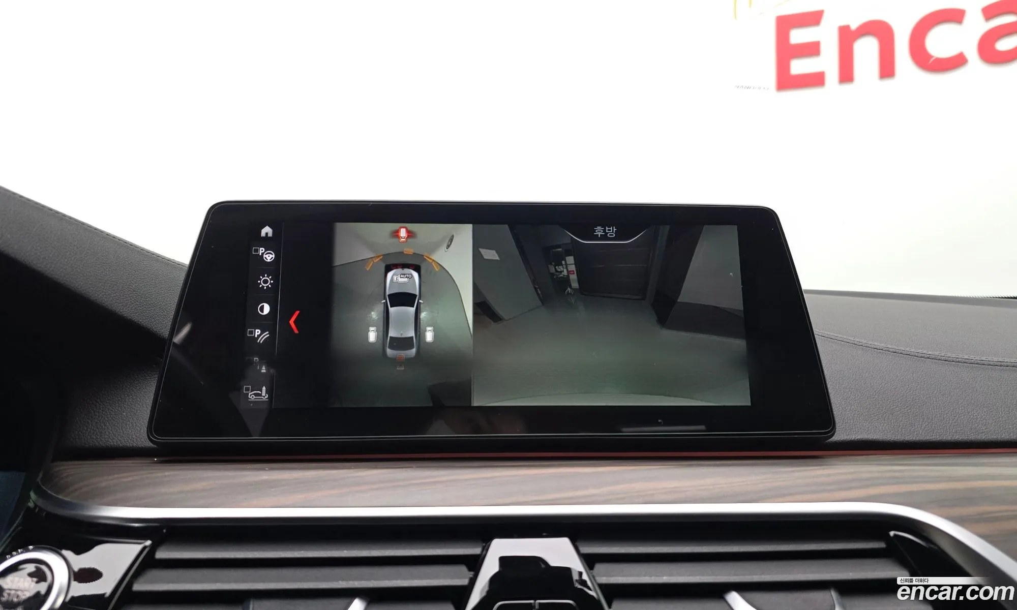 BMW 5 Series 2017 WBAJD3106JWC13638 — 5