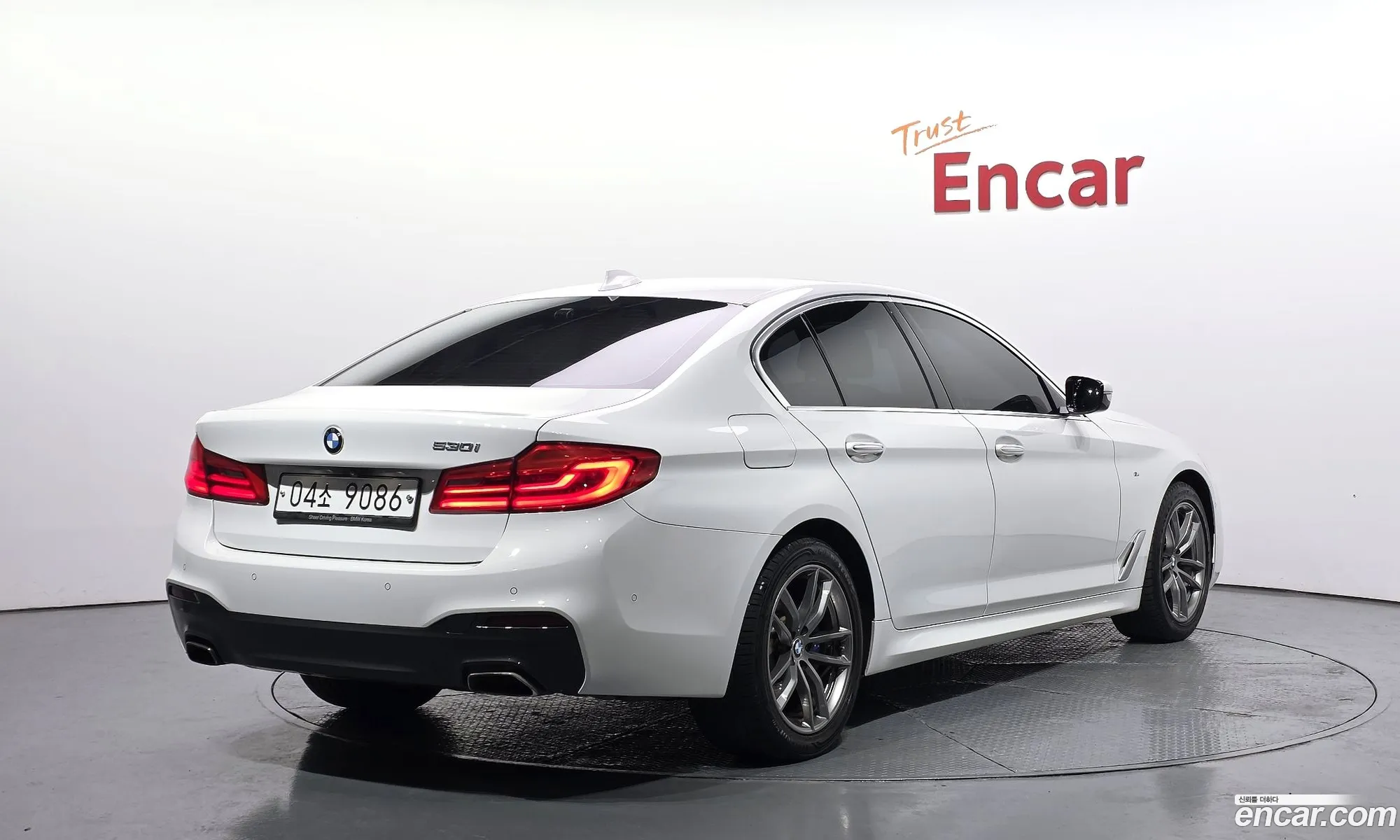 BMW 5 Series 2017 WBAJD3106JWC13638 — 10