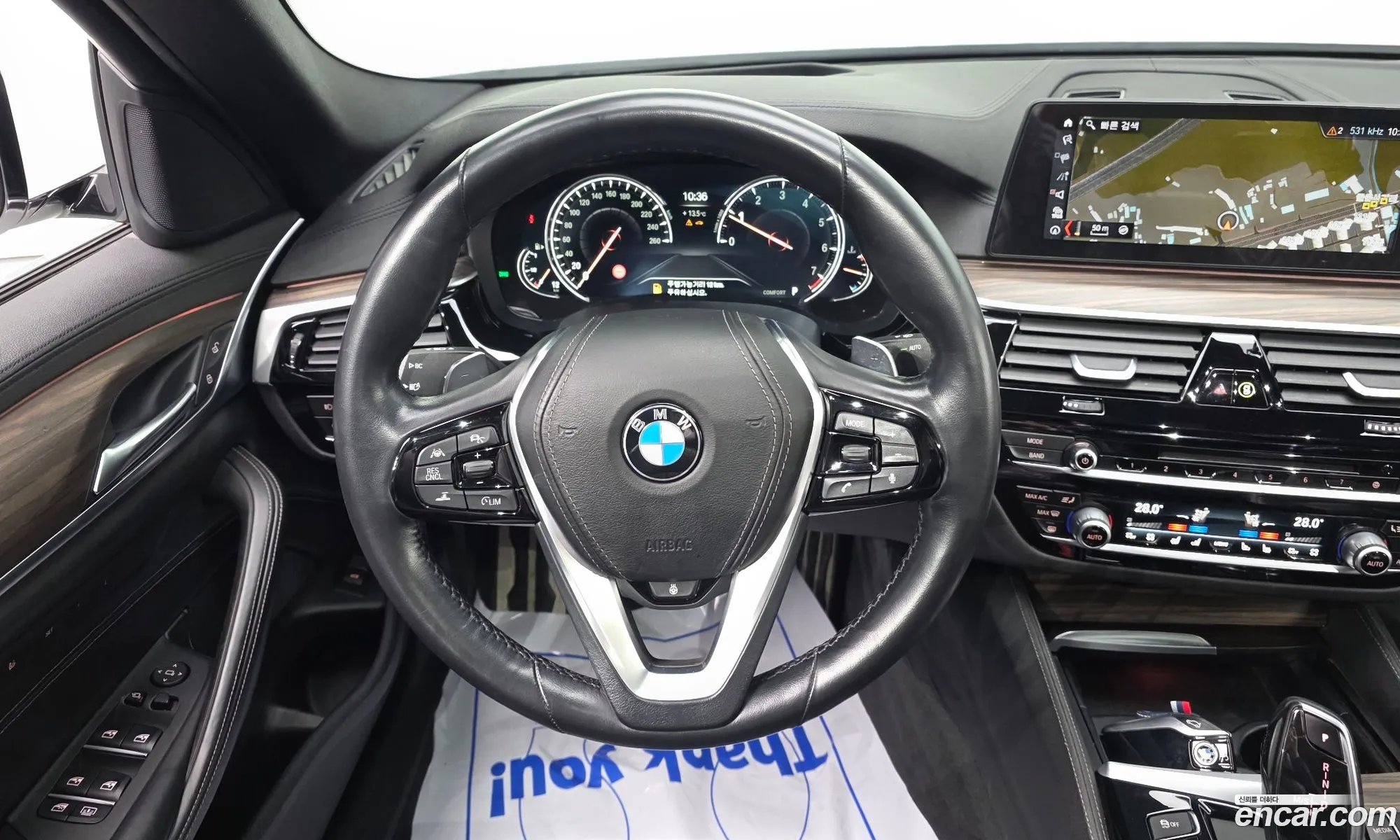 BMW 5 Series 2017 WBAJD3106JWC13638 — 3