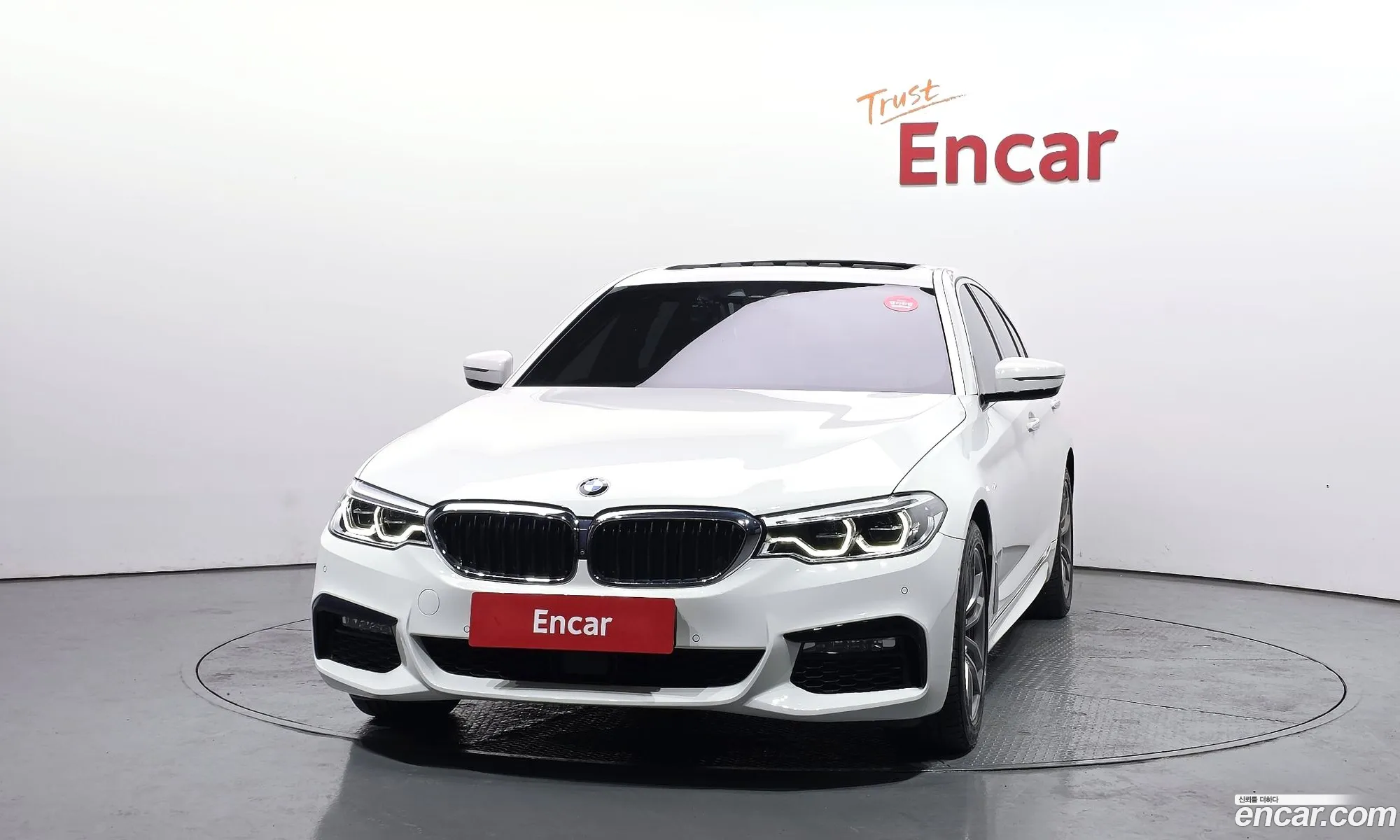 BMW 5 Series 2017 WBAJD3106JWC13638 — 9