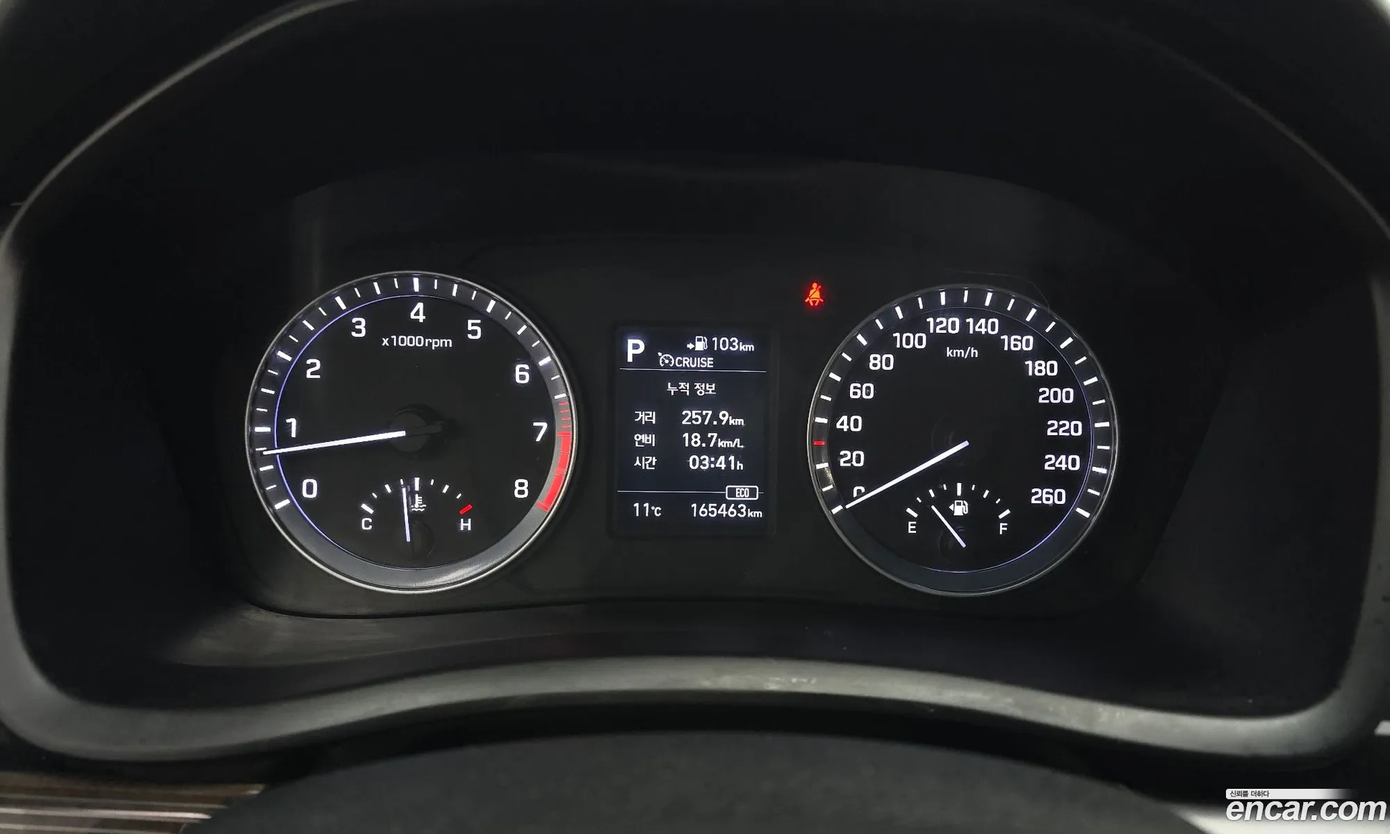 Hyundai Sonata New Rise 2017 — 5