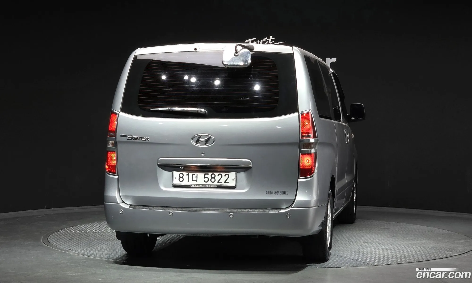 Hyundai Grand Starex 2014 — 17