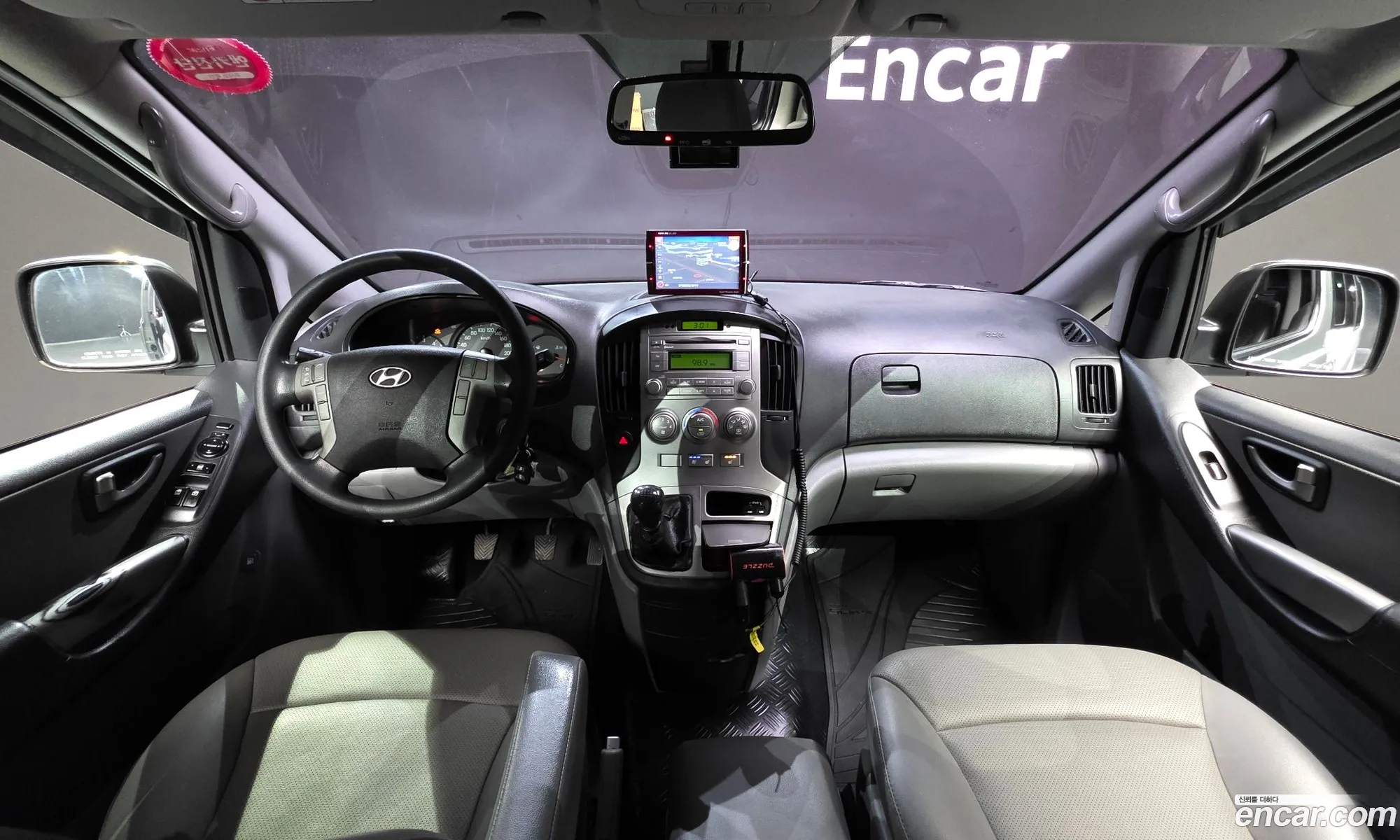 Hyundai Grand Starex 2014 — 4
