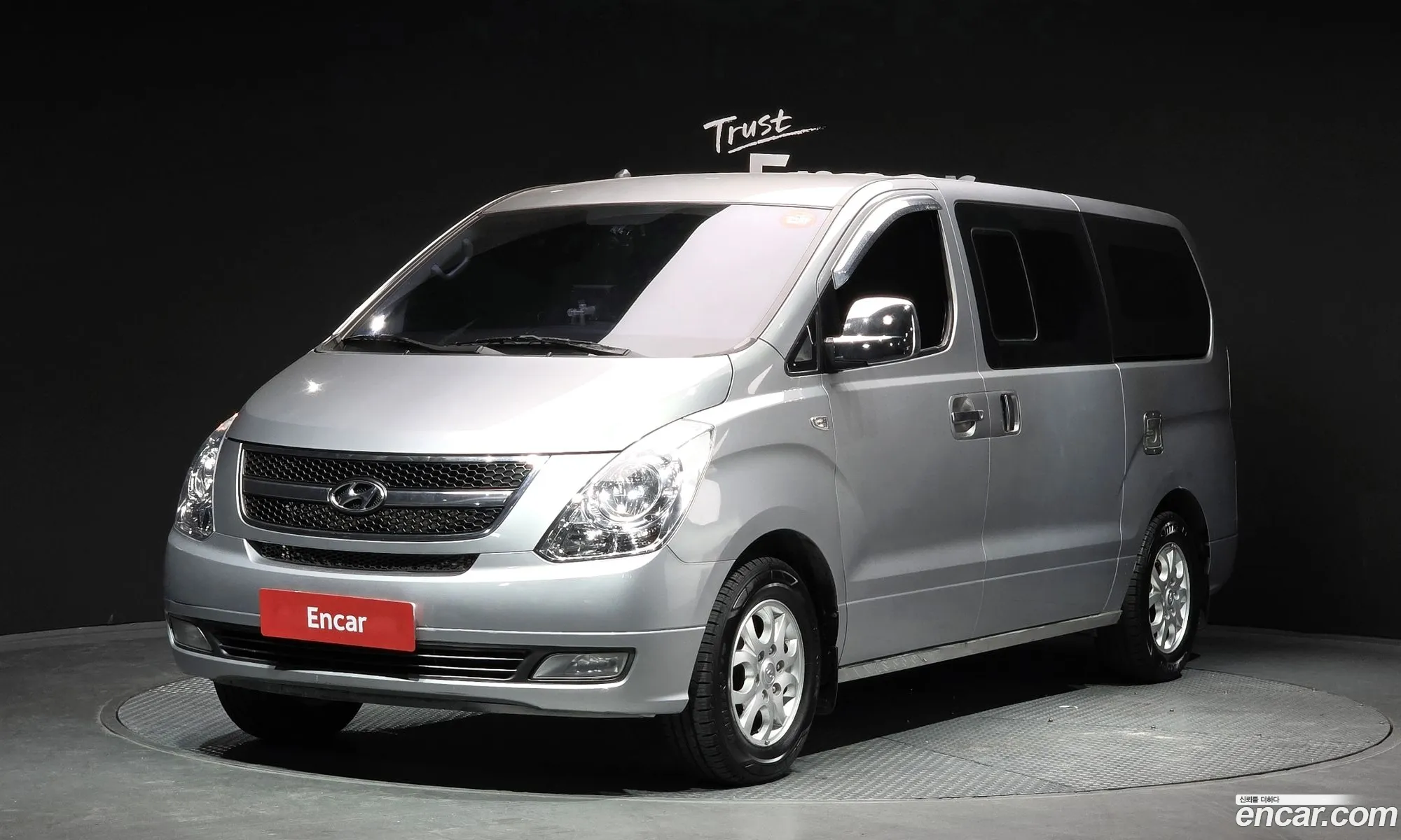 Hyundai Grand Starex 2014 — 7