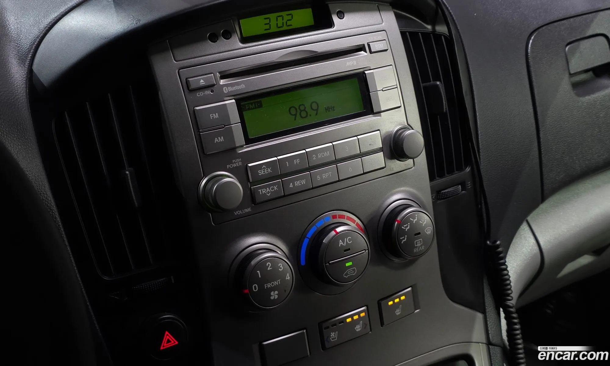 Hyundai Grand Starex 2014 — 15