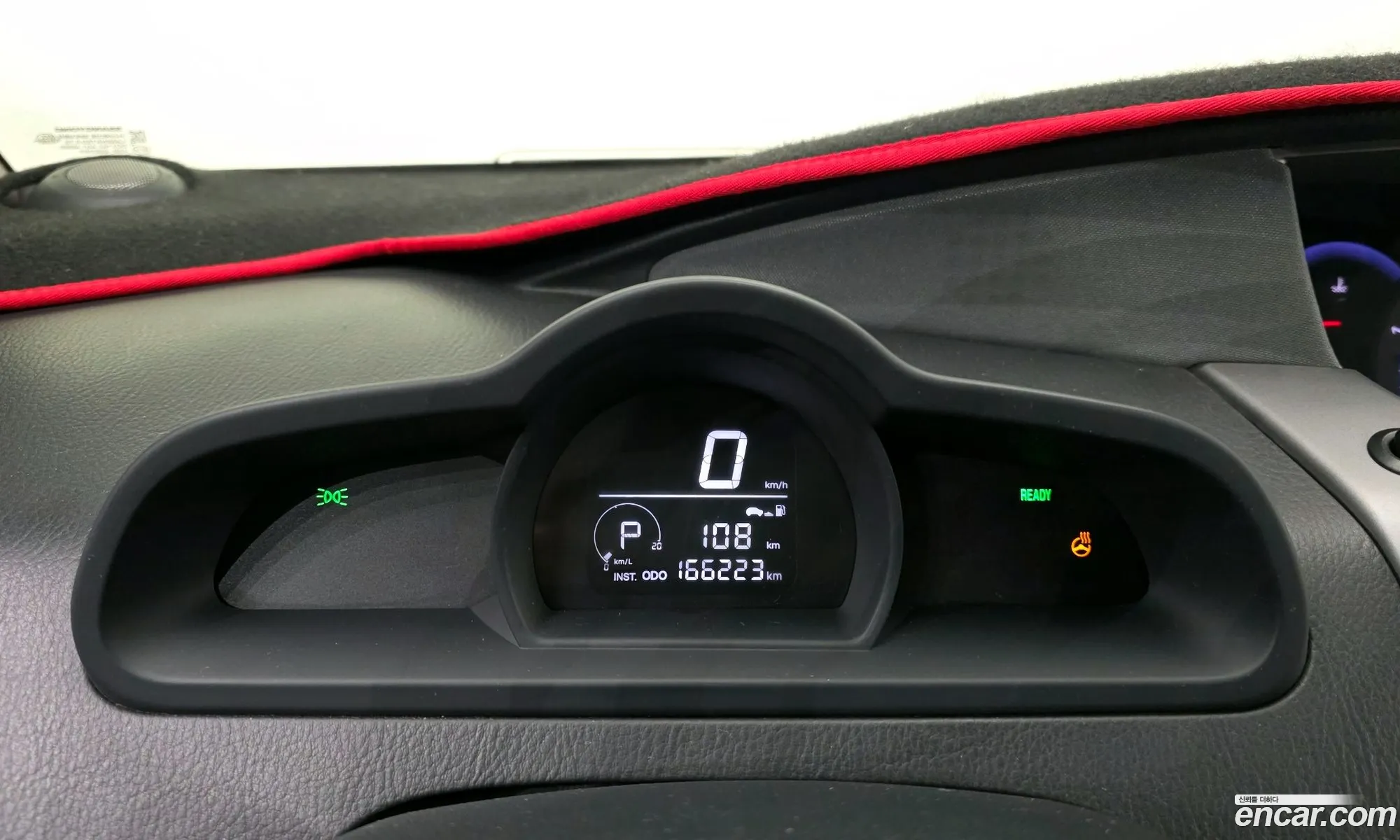 KG Mobility (SsangYong) Korando Turismo 2017 — 4