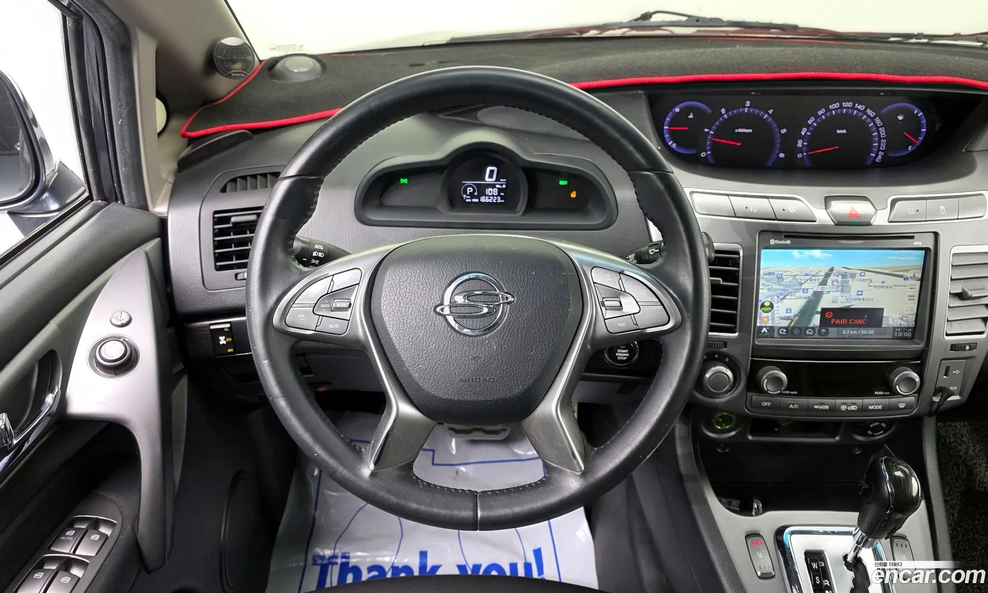 KG Mobility (SsangYong) Korando Turismo 2017 — 7