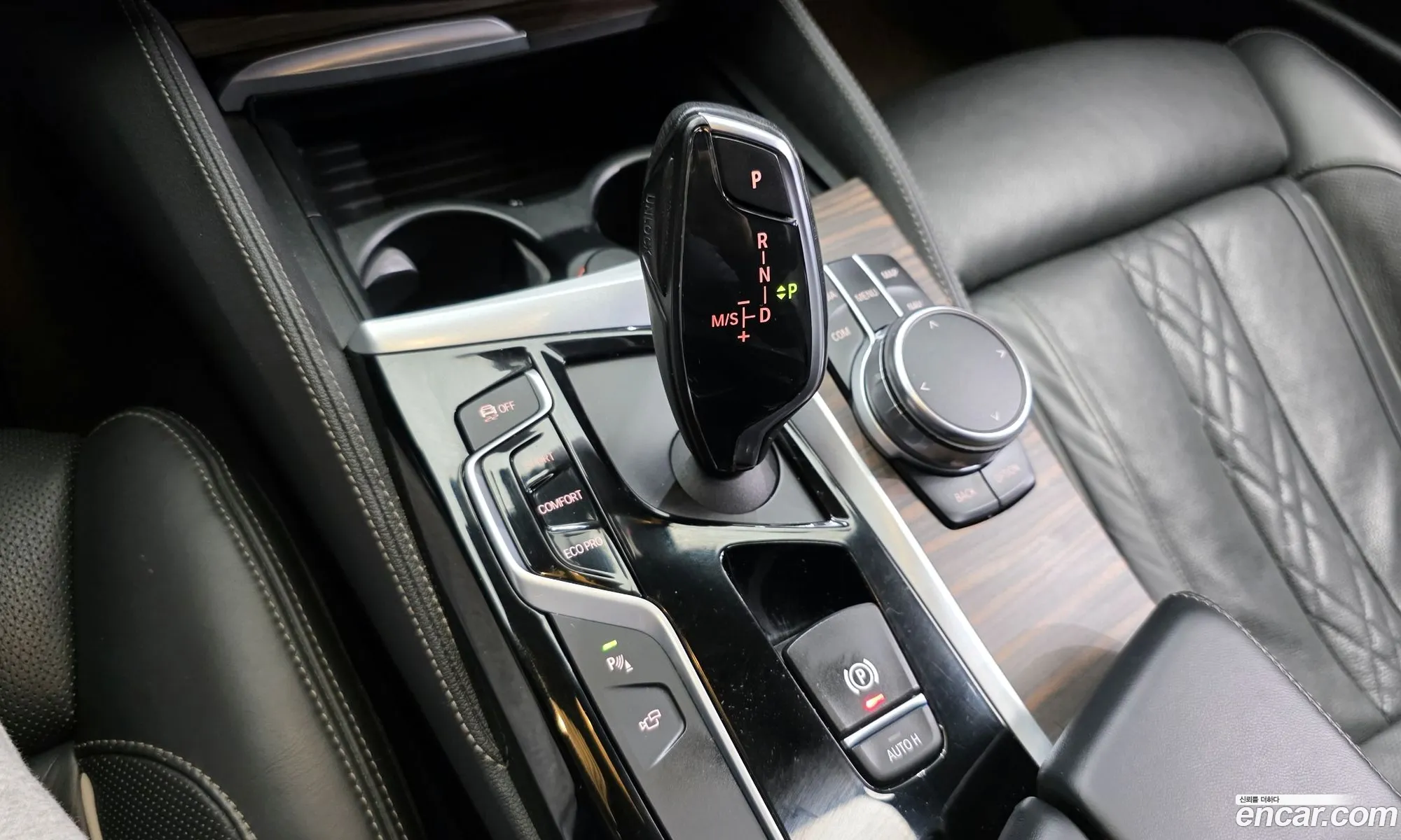 BMW 5 Series 2017 — 10