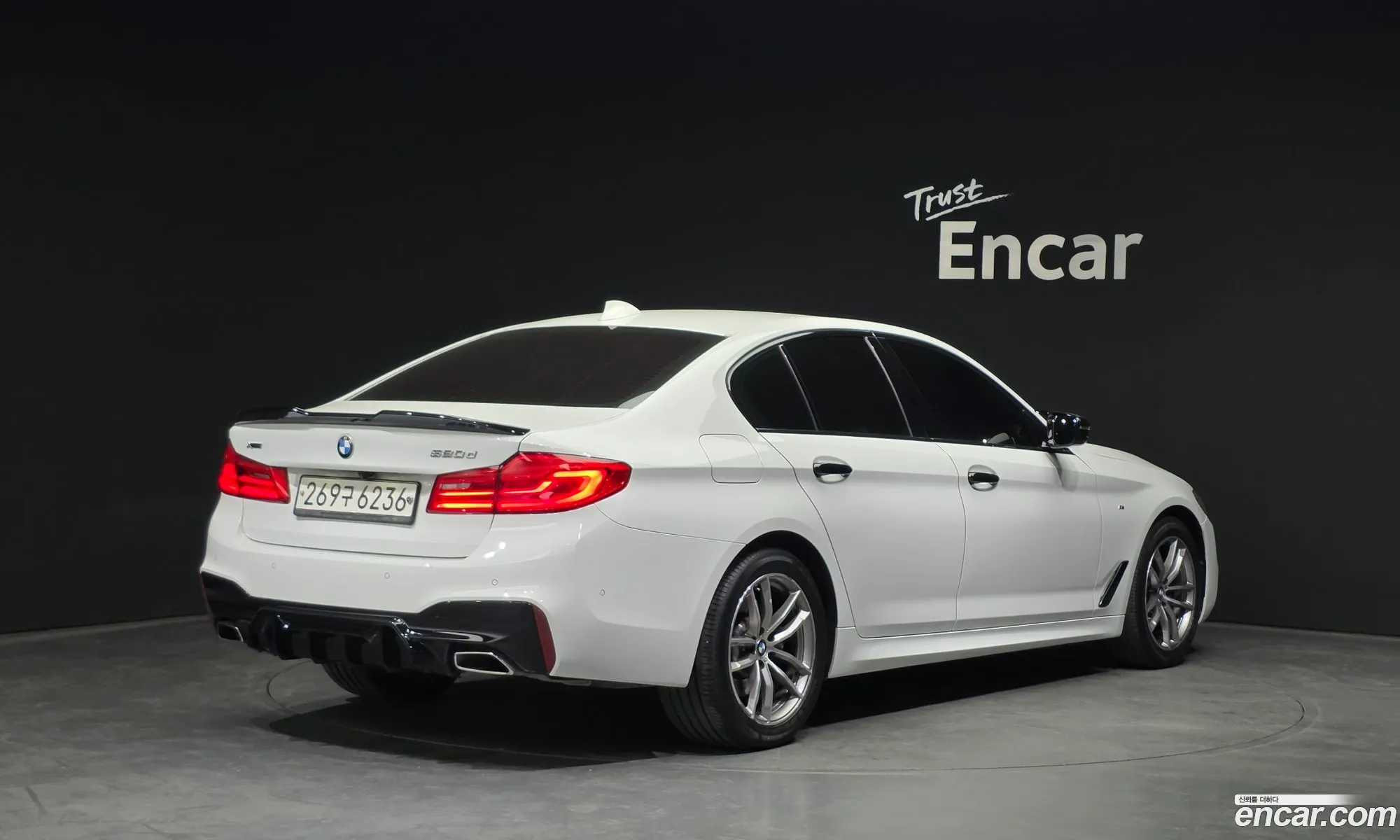 BMW 5 Series 2017 — 9
