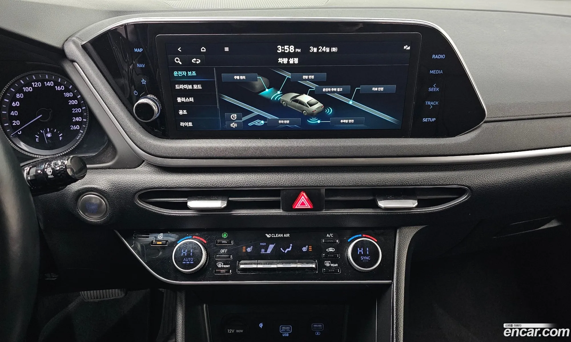 Hyundai Sonata 2022 — 20