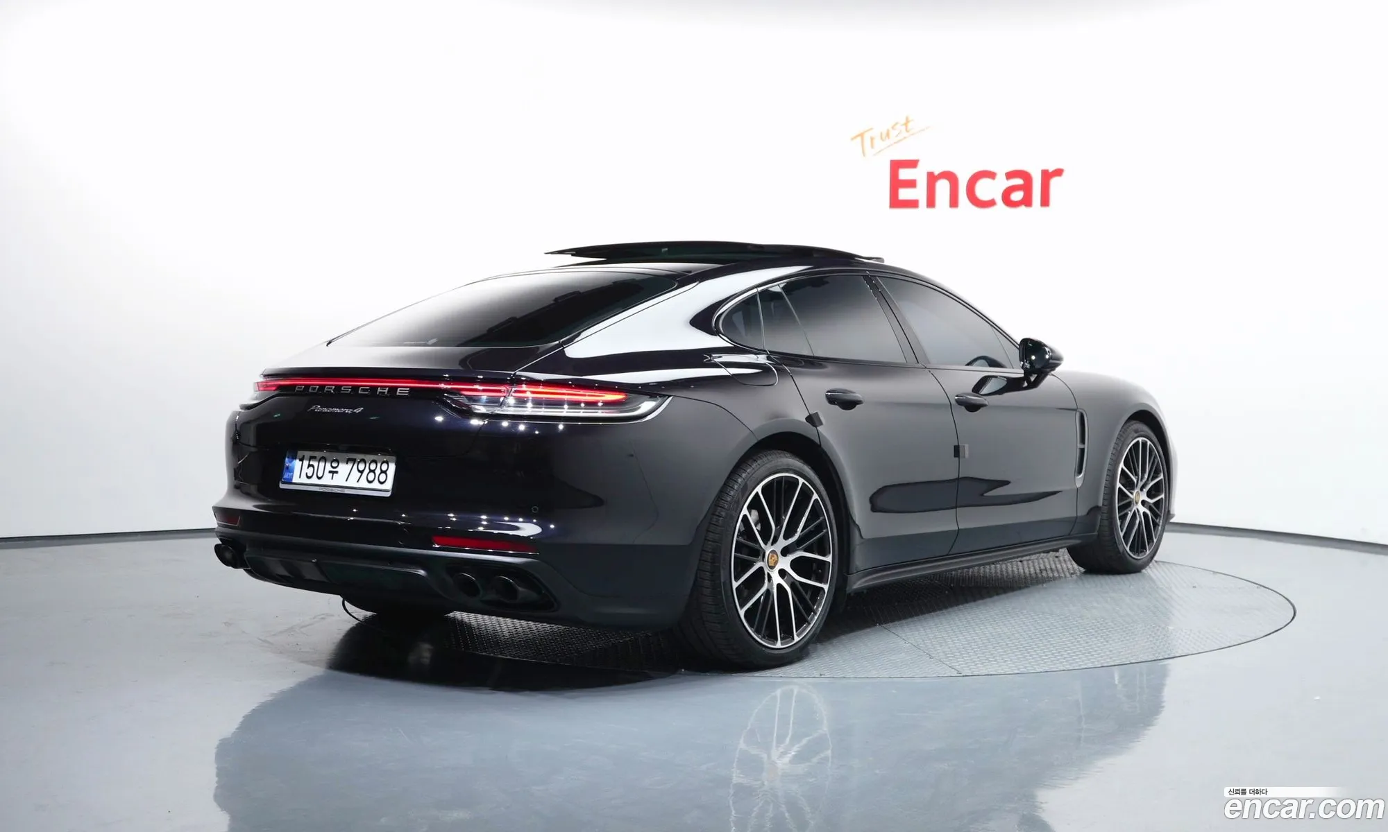 Porsche Panamera 2023 — 9
