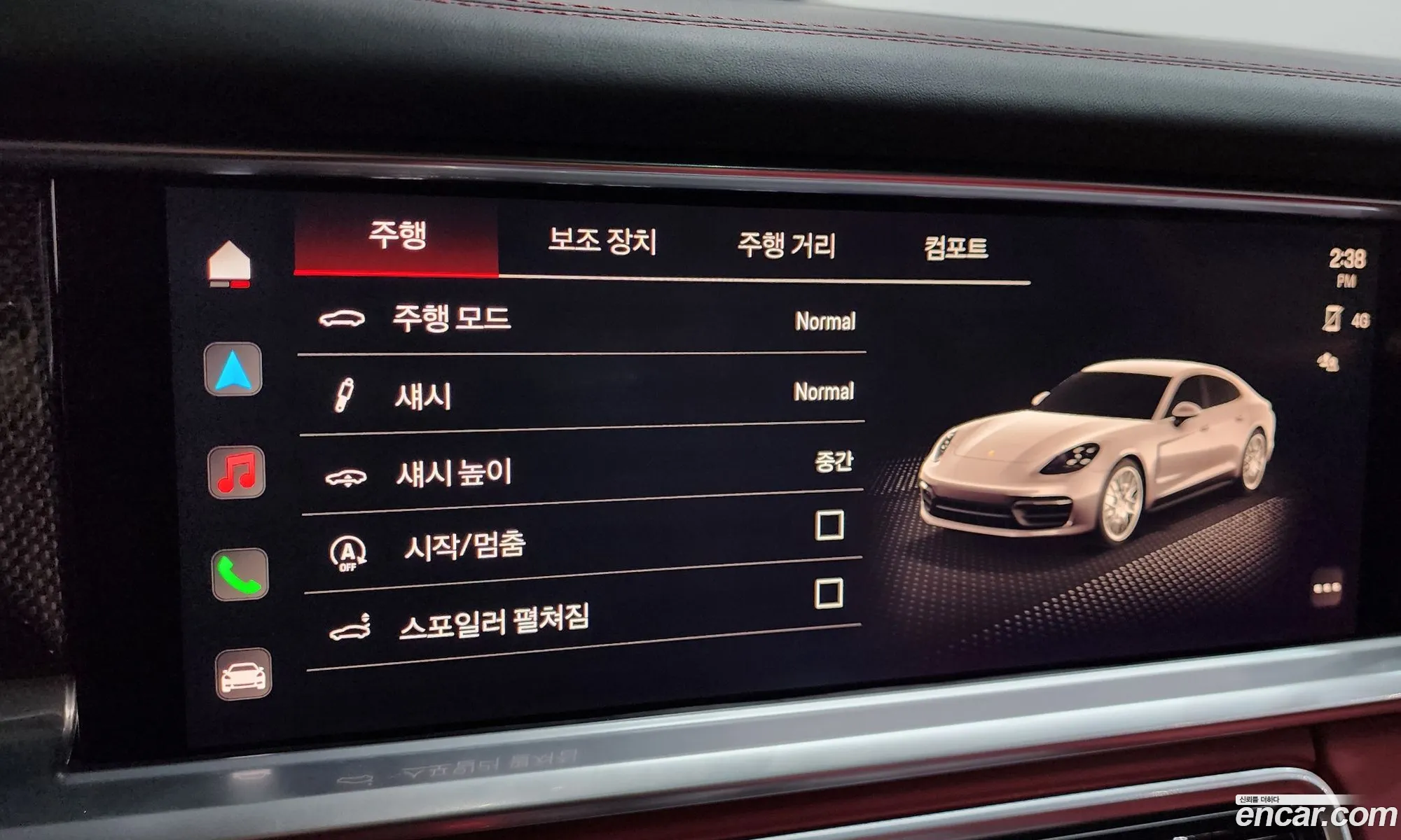 Porsche Panamera 2023 — 16