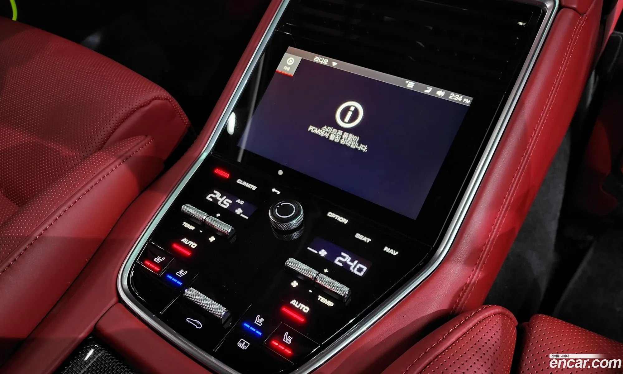 Porsche Panamera 2023 — 19