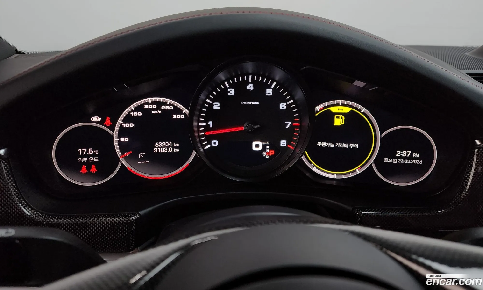 Porsche Panamera 2023 — 8