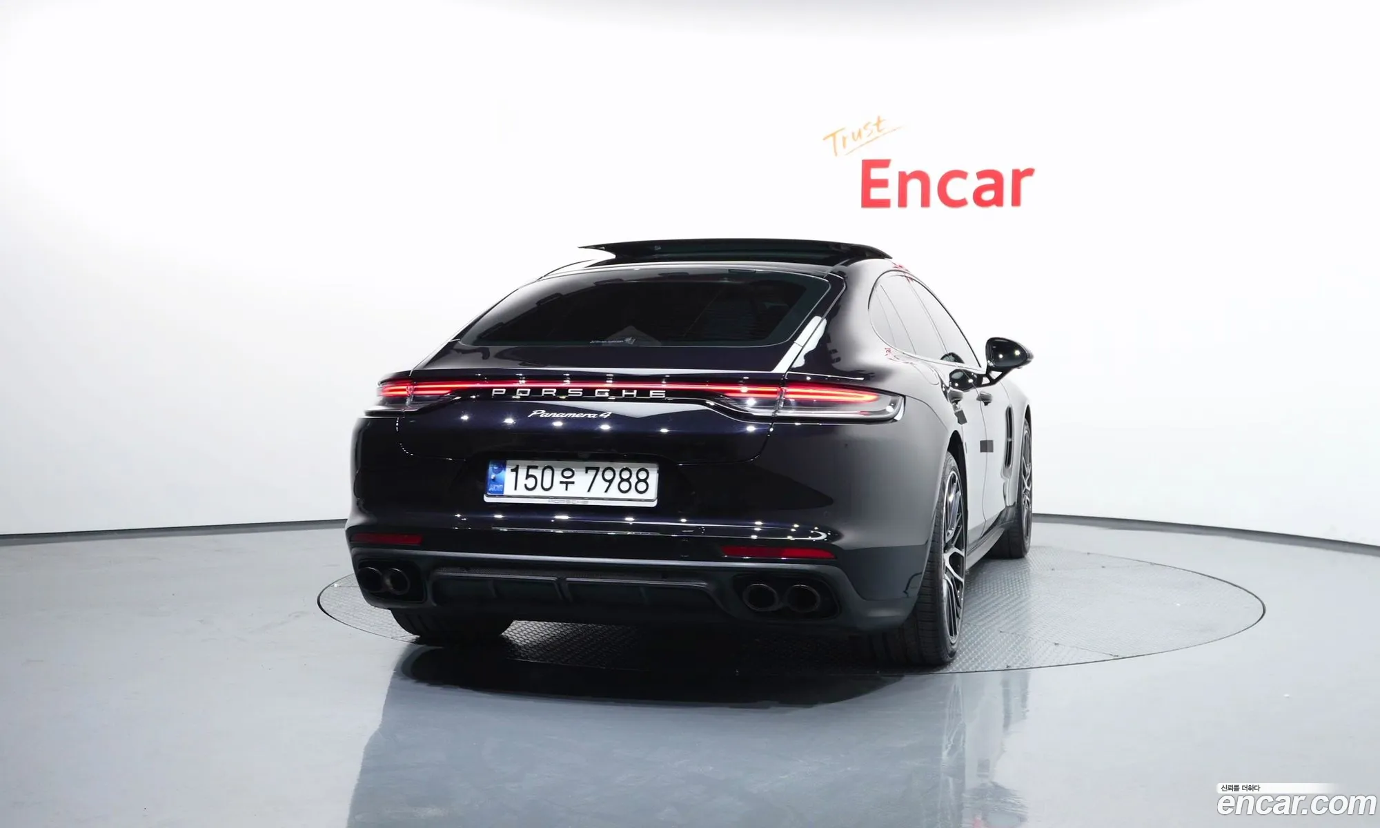 Porsche Panamera 2023 — 13