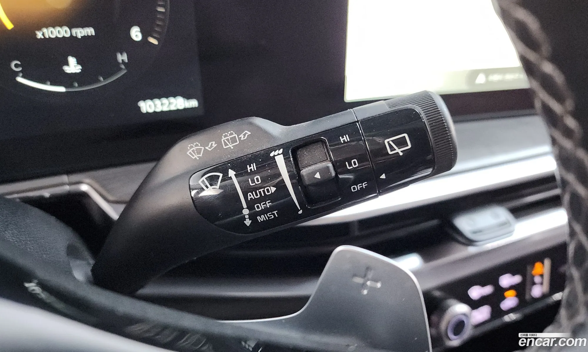 Kia Sorento 2023 — 14