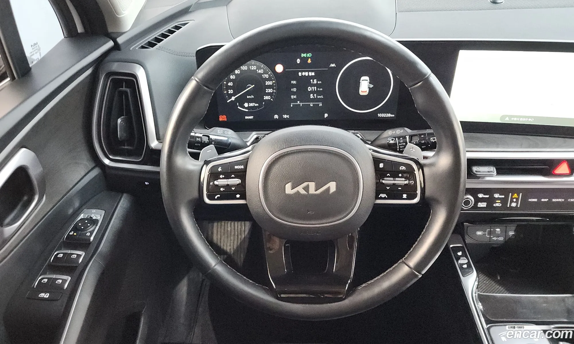 Kia Sorento 2023 — 7