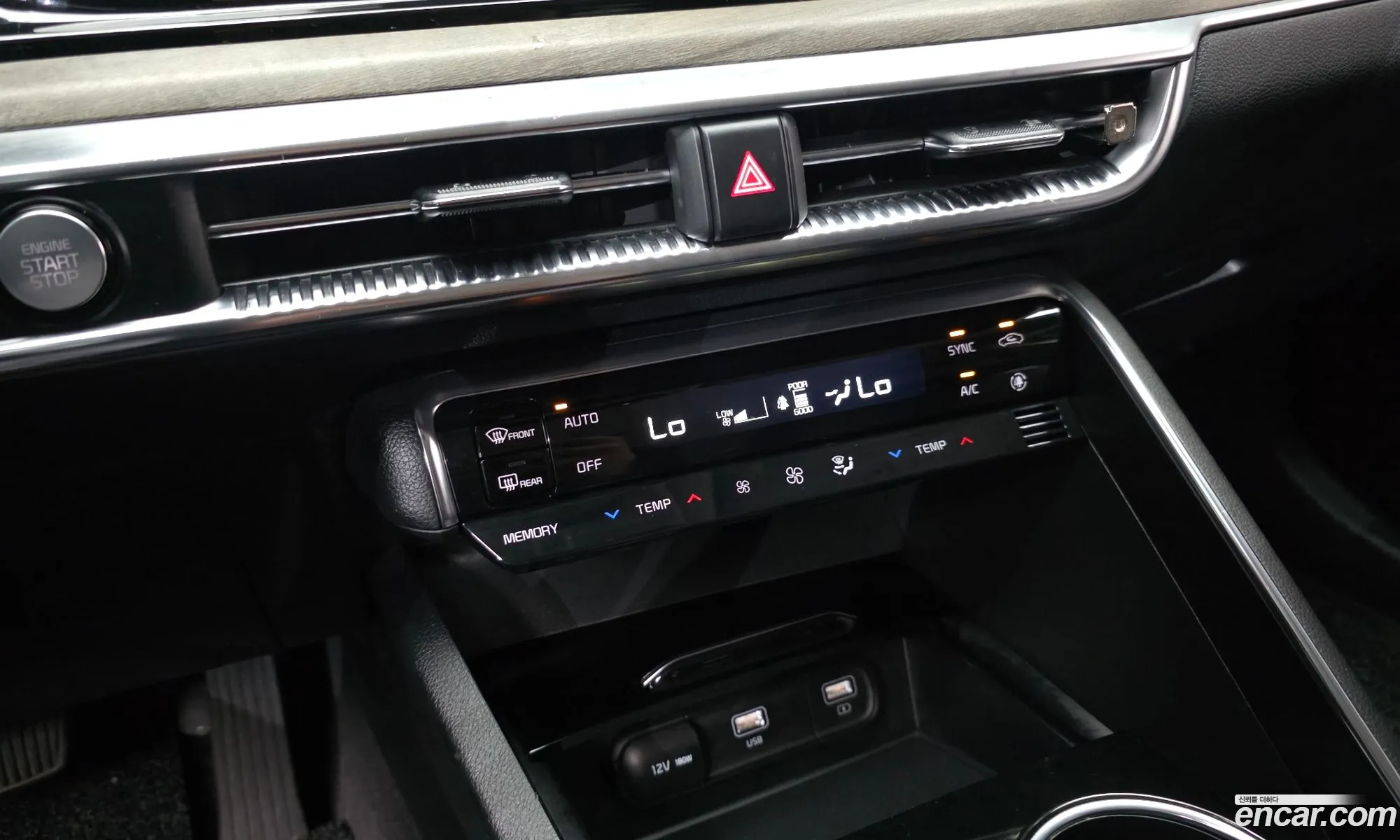 Kia K5 2021 — 20