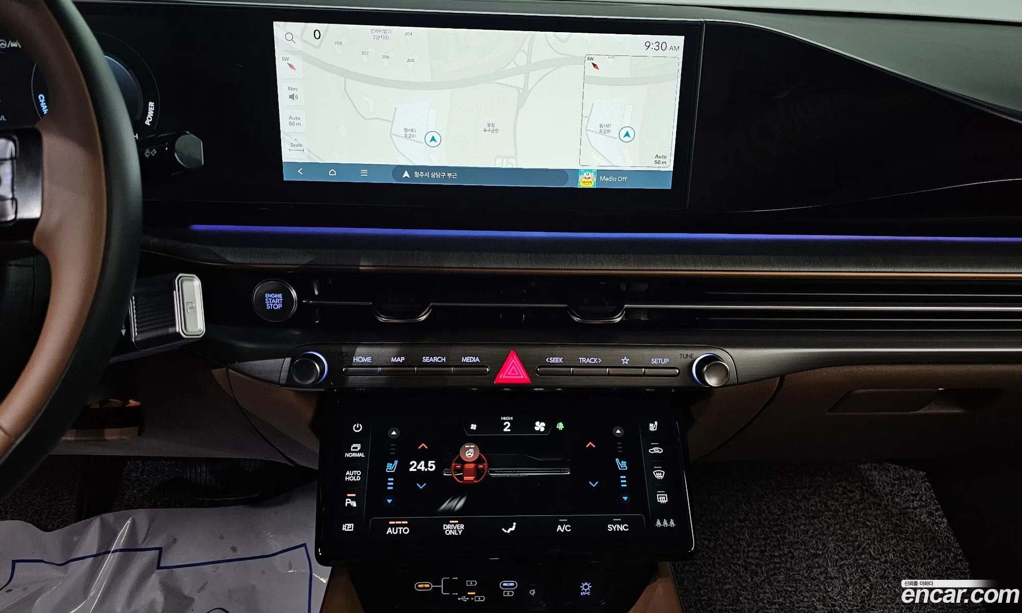 Hyundai Grandeur Hybrid 2023 — 19