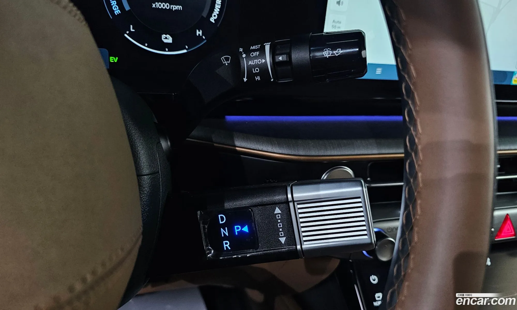 Hyundai Grandeur Hybrid 2023 — 10