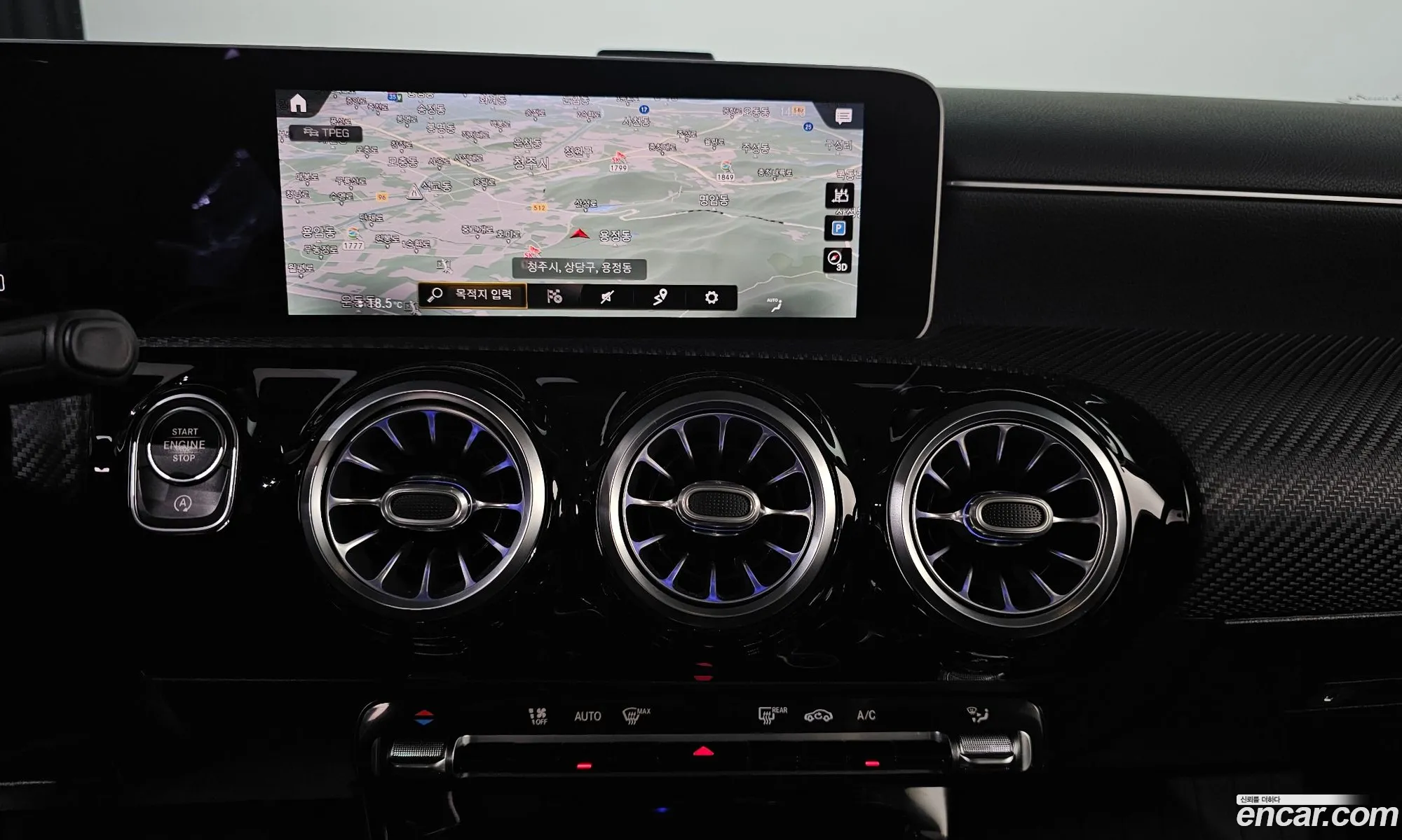 Mercedes-Benz A-Class W177 2020 — 13