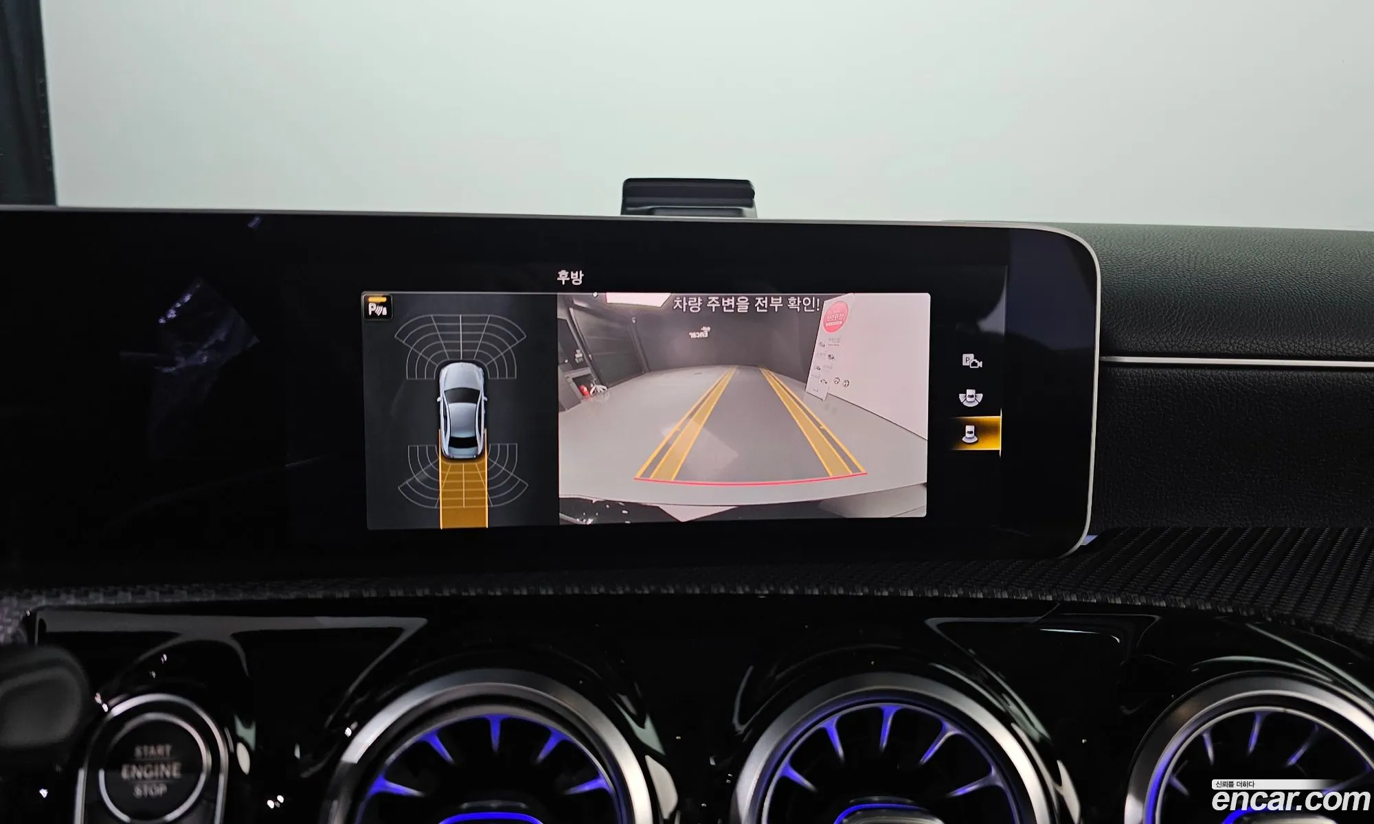 Mercedes-Benz A-Class W177 2020 — 18