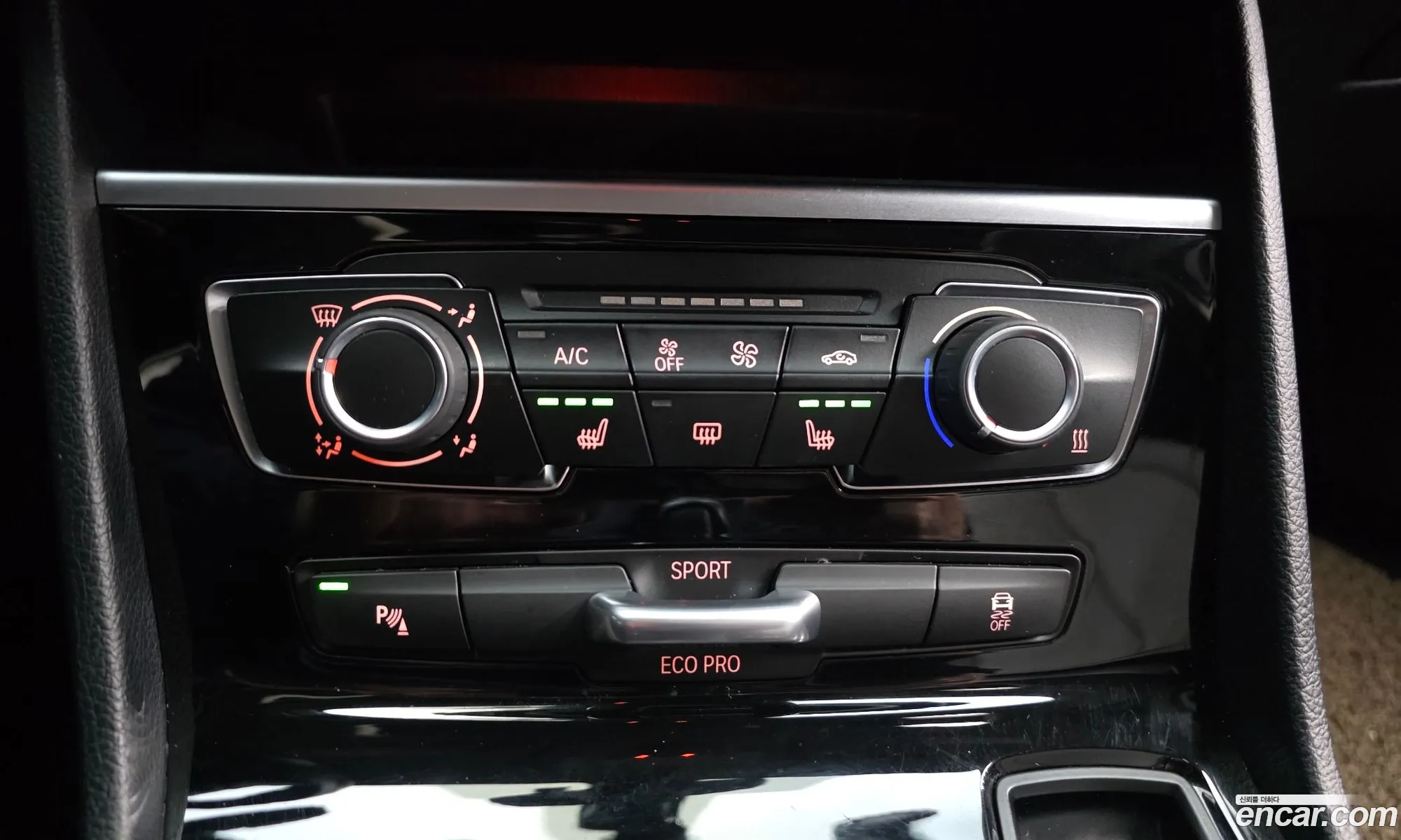 BMW 2 Series Active Tourer 2018 WBA2C1109J7A32636 — 13