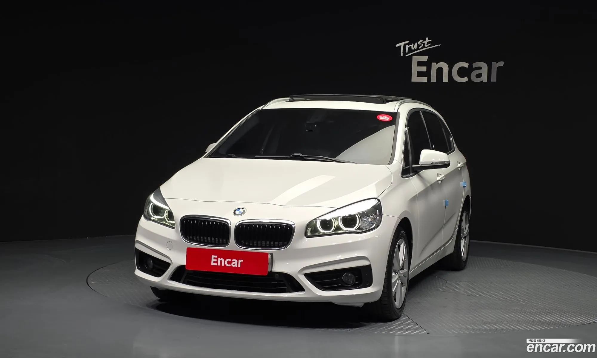 BMW 2 Series Active Tourer 2018 WBA2C1109J7A32636 — 15