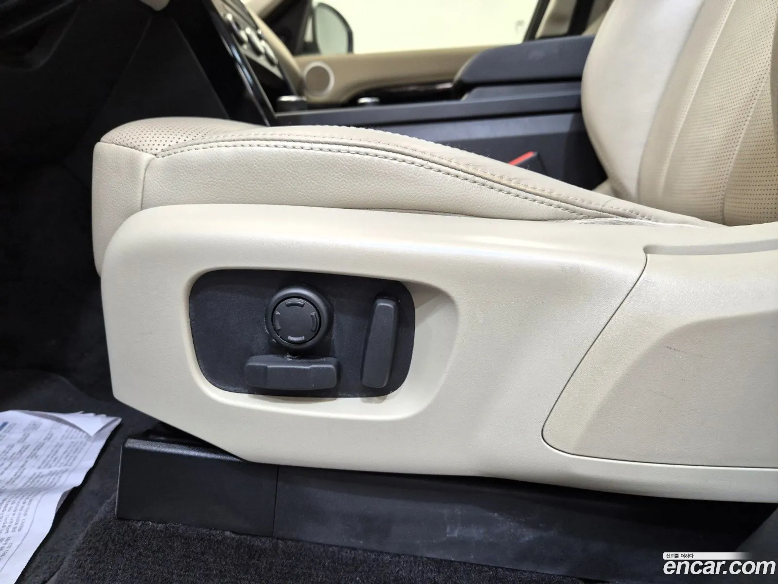 Land Rover Discovery 5 2020 — 18