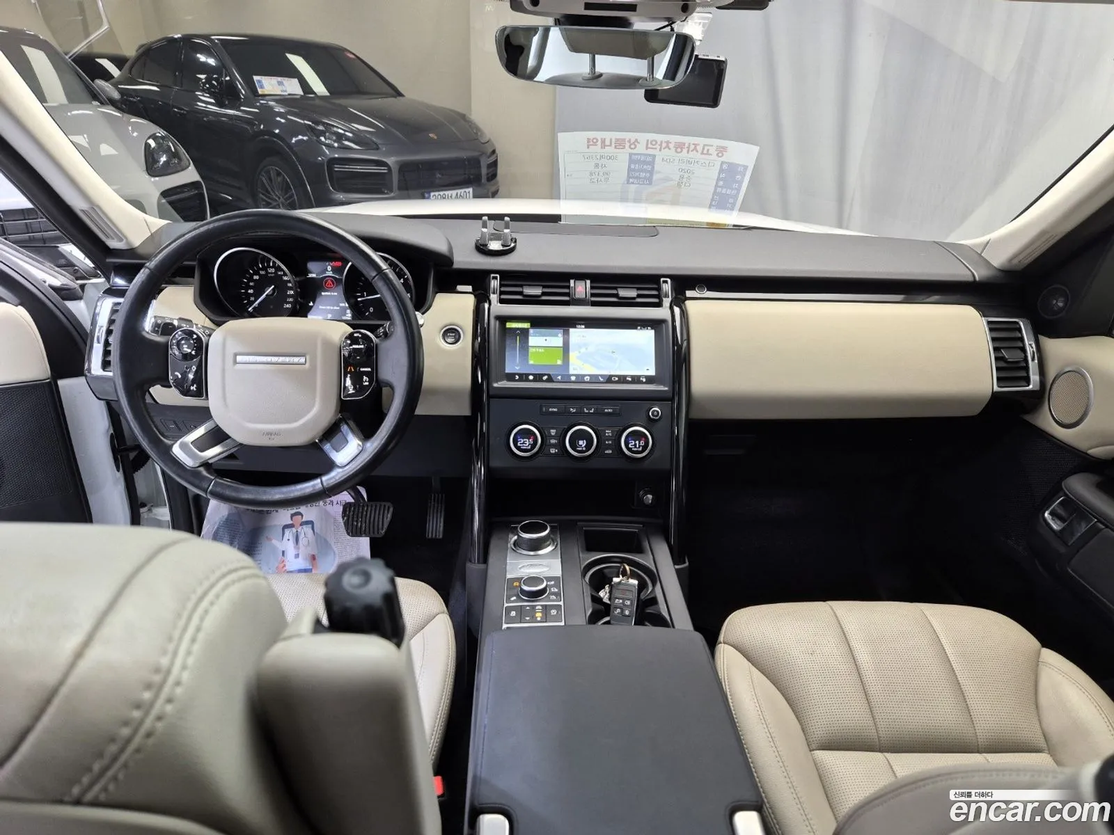 Land Rover Discovery 5 2020 — 9