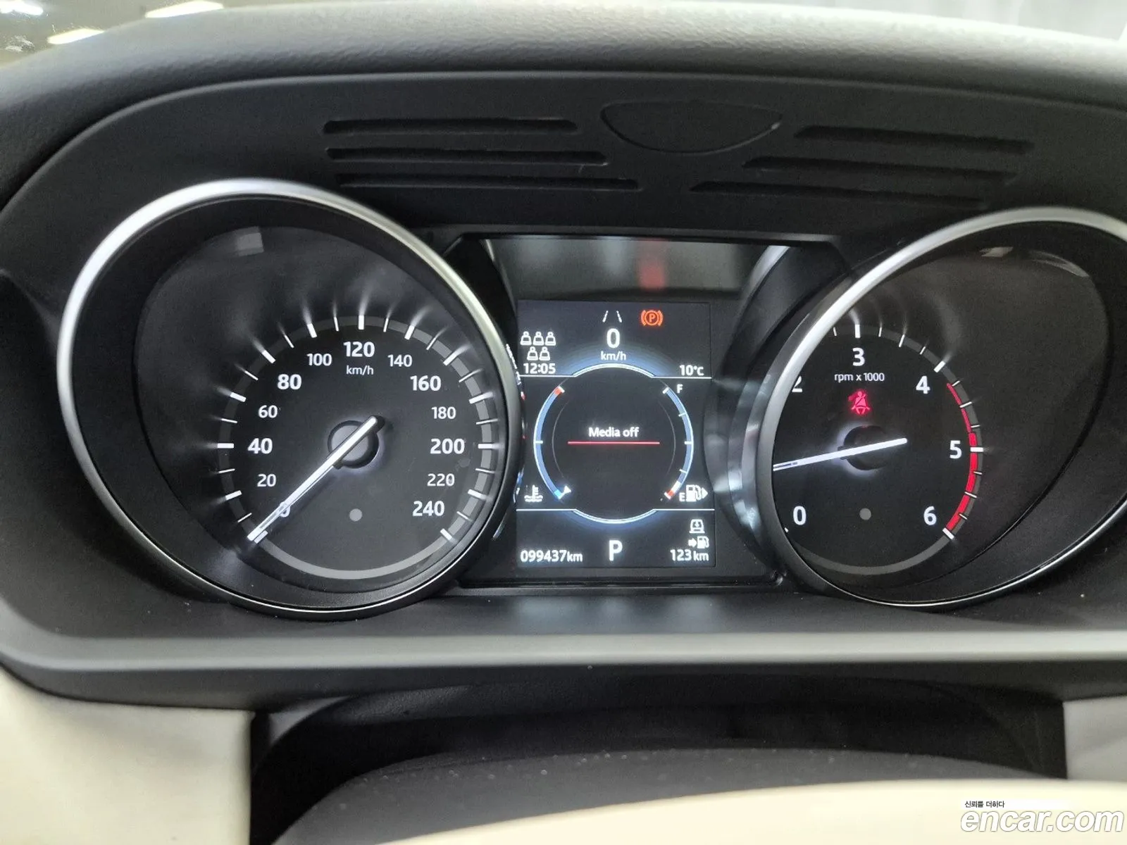 Land Rover Discovery 5 2020 — 6