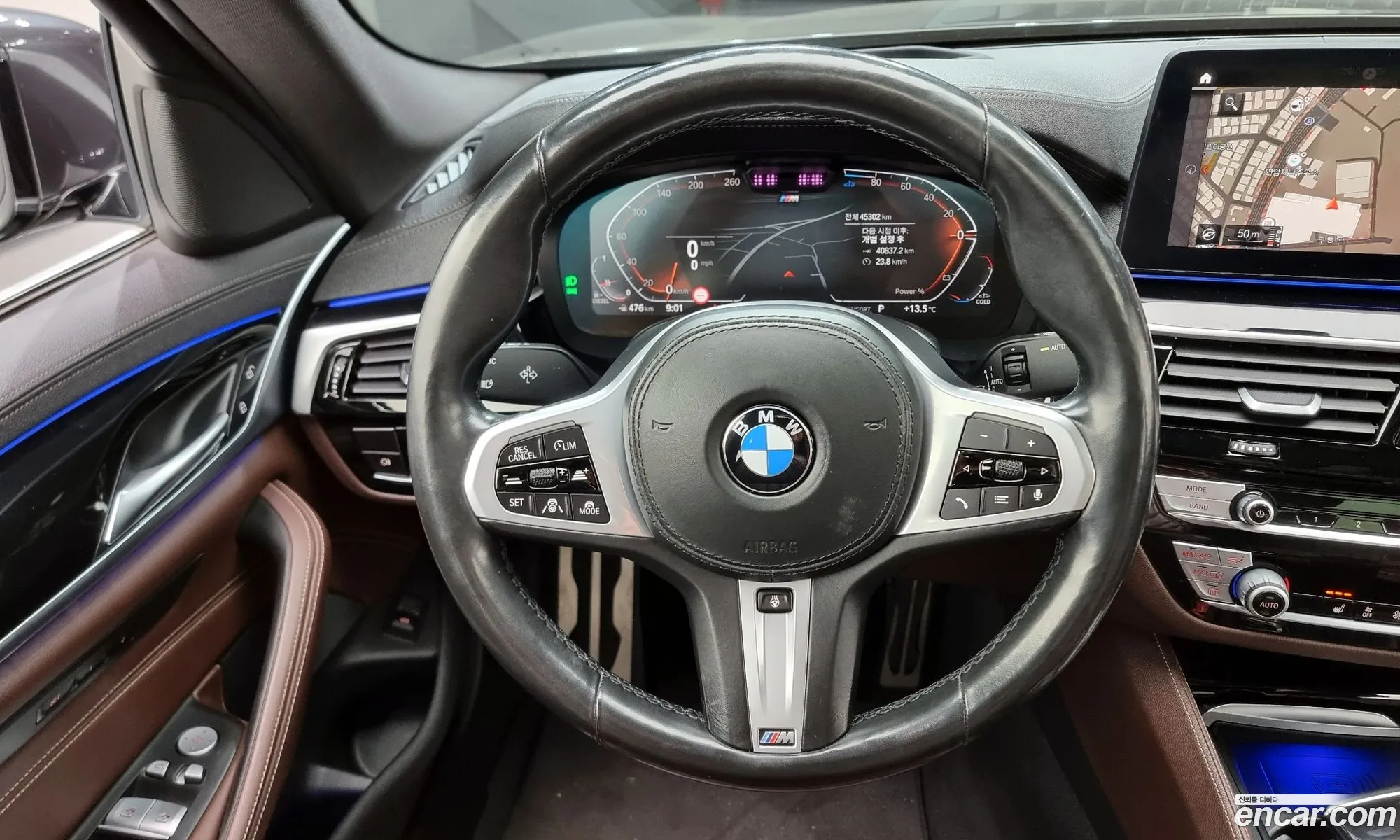 BMW 5 Series 2021 — 10