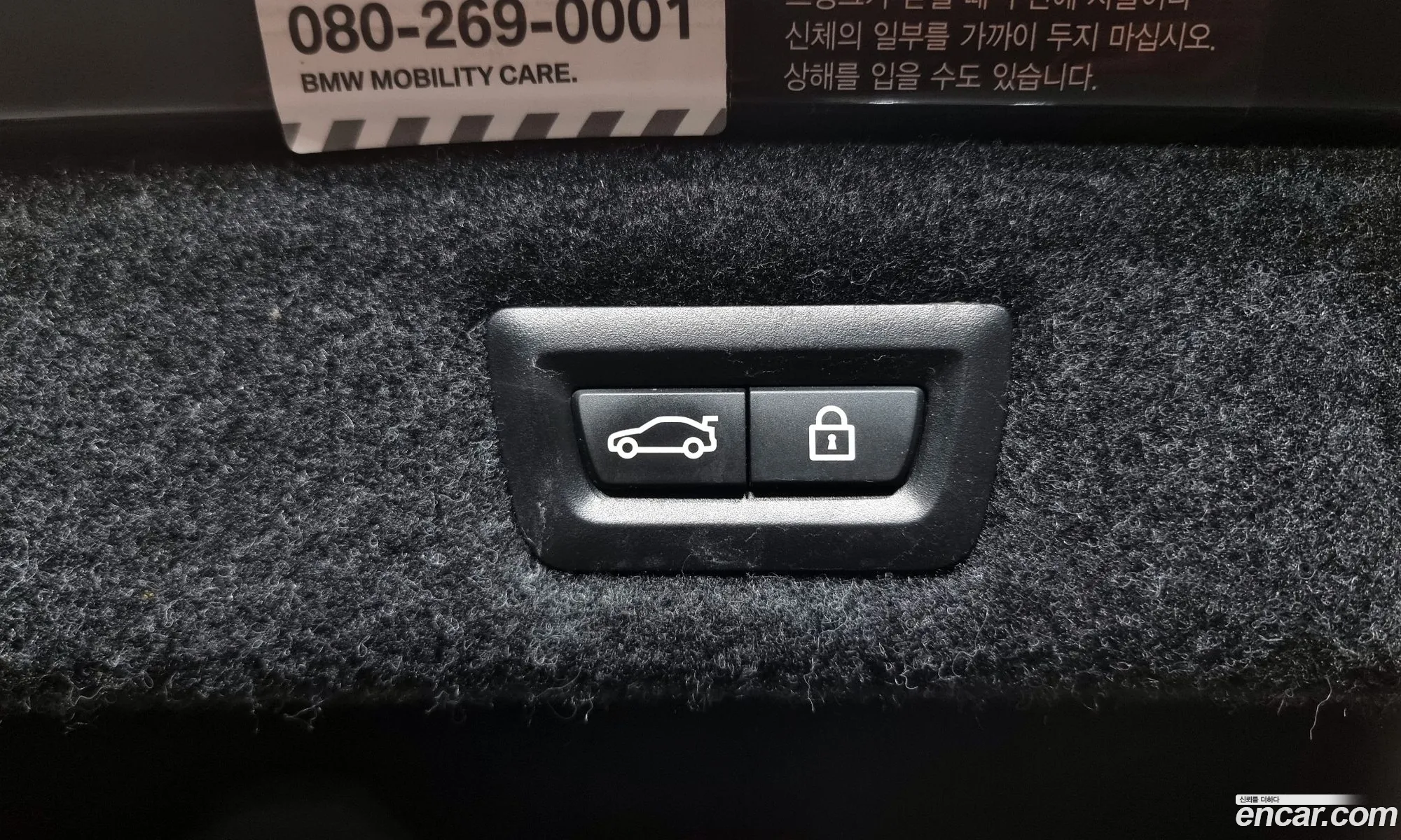 BMW 5 Series 2021 — 14