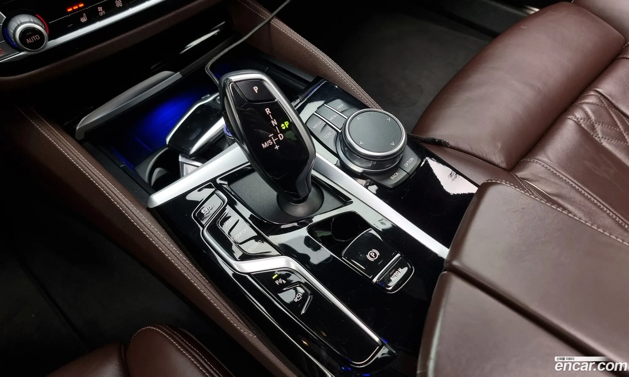 BMW 5 Series 2021 — 11