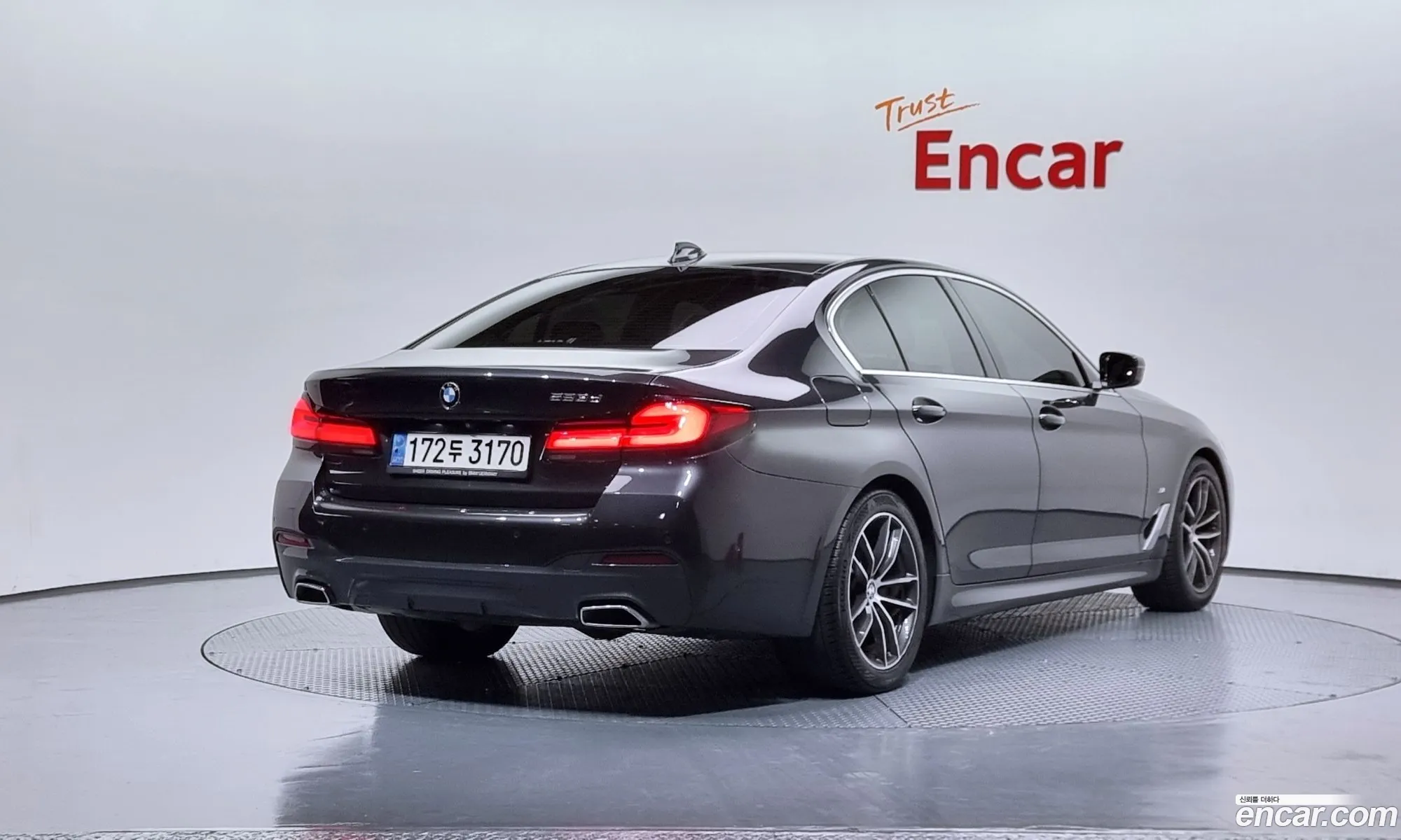 BMW 5 Series 2021 — 4