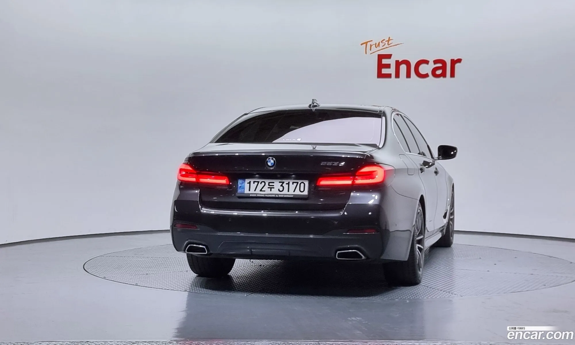 BMW 5 Series 2021 — 20