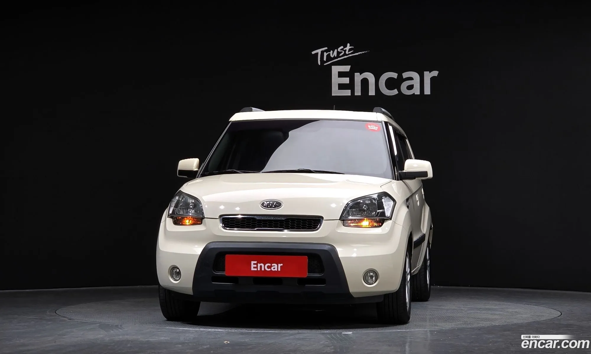 Kia Soul 2009 — 20